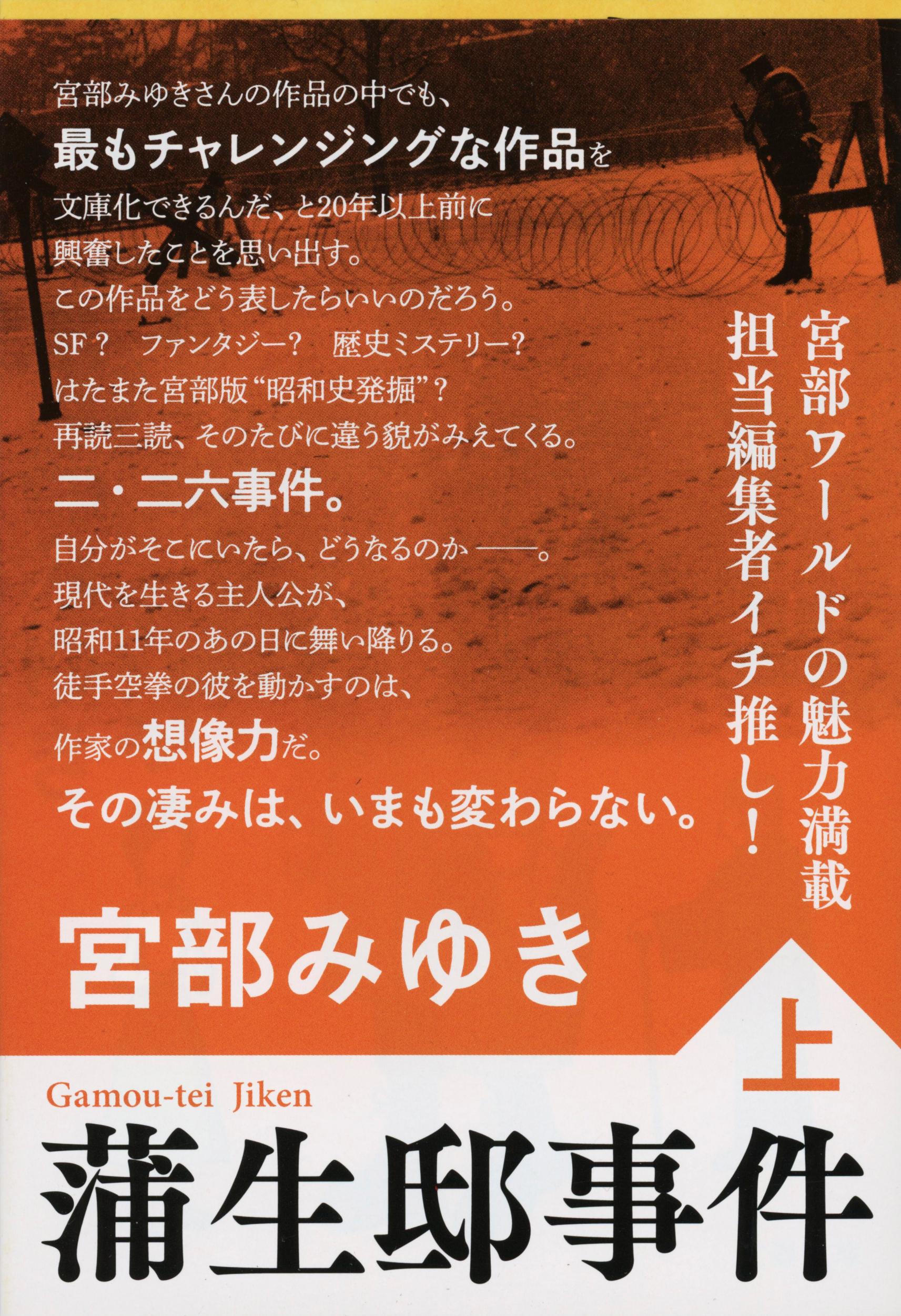 サムネイル画像1