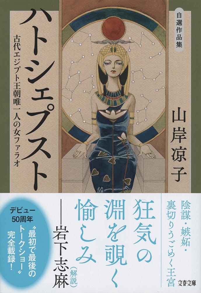 サムネイル画像1