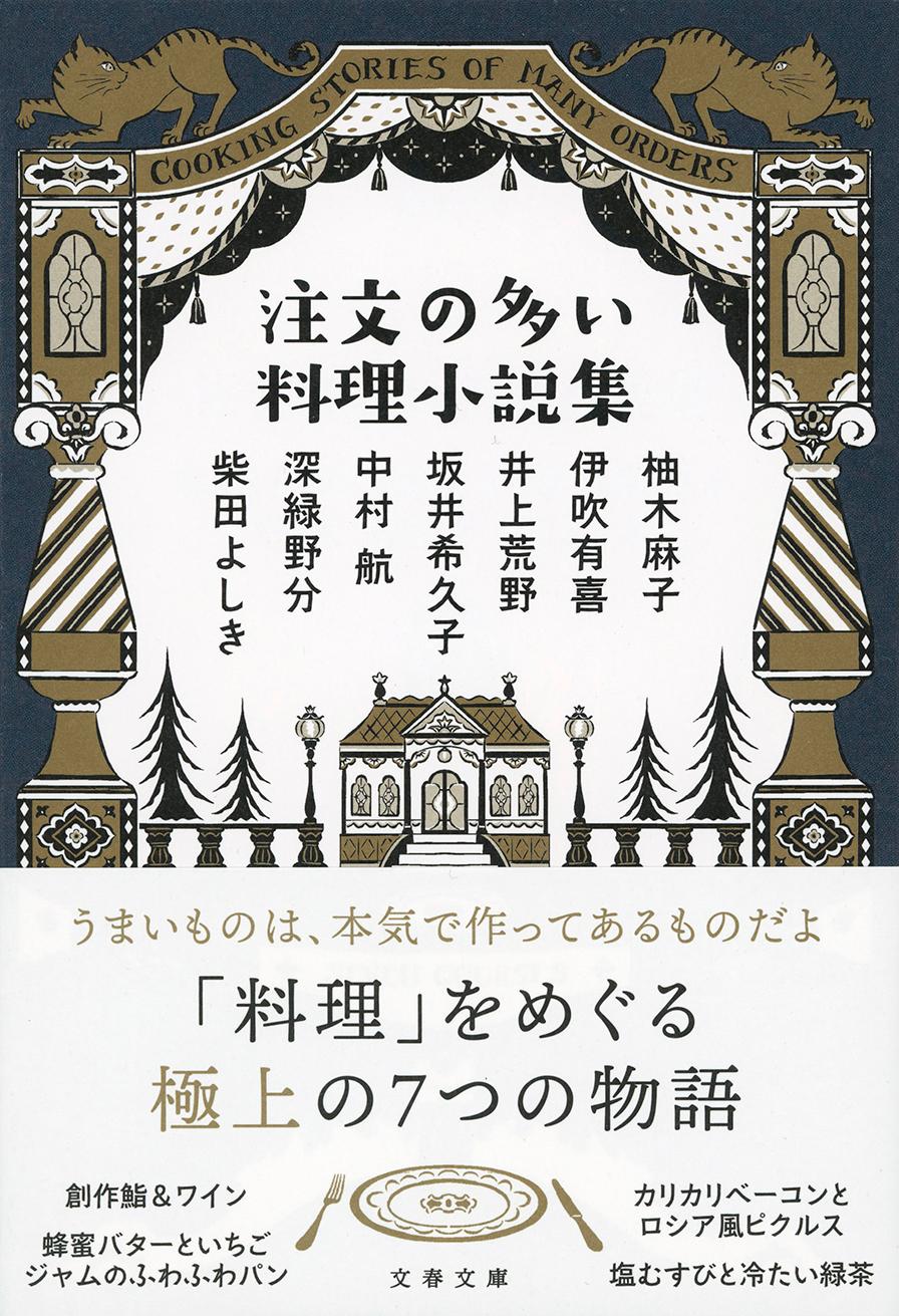 サムネイル画像1