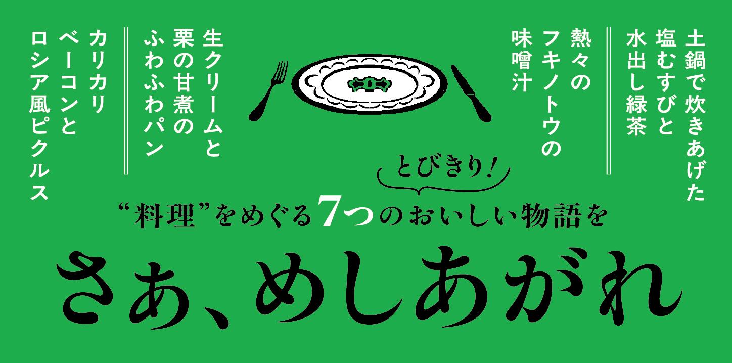 サムネイル画像2