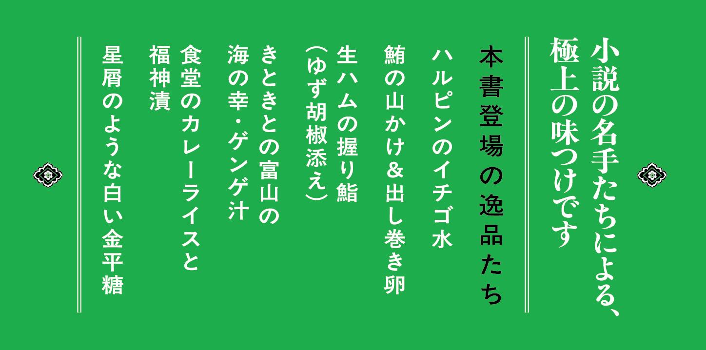 サムネイル画像3