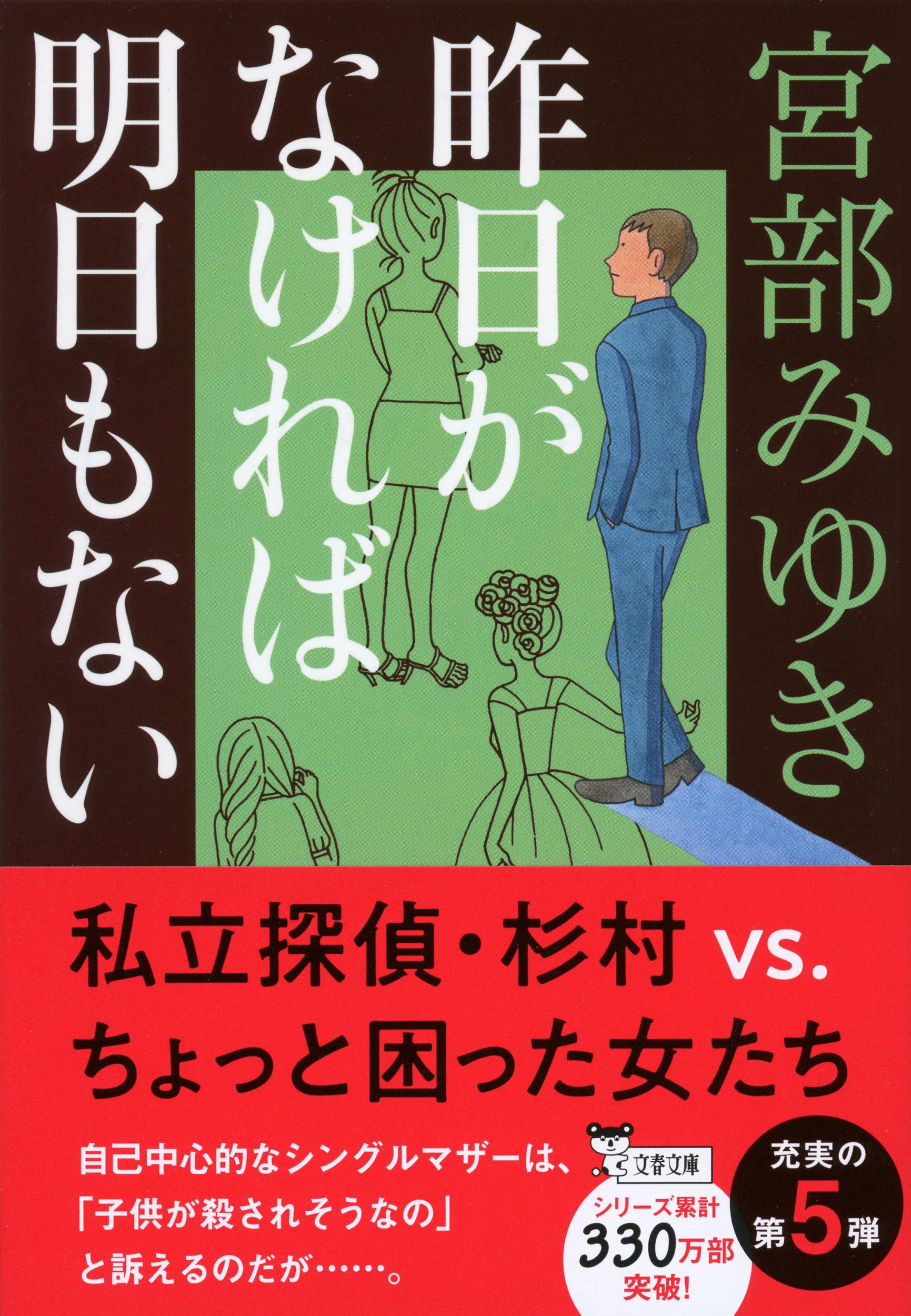 サムネイル画像1