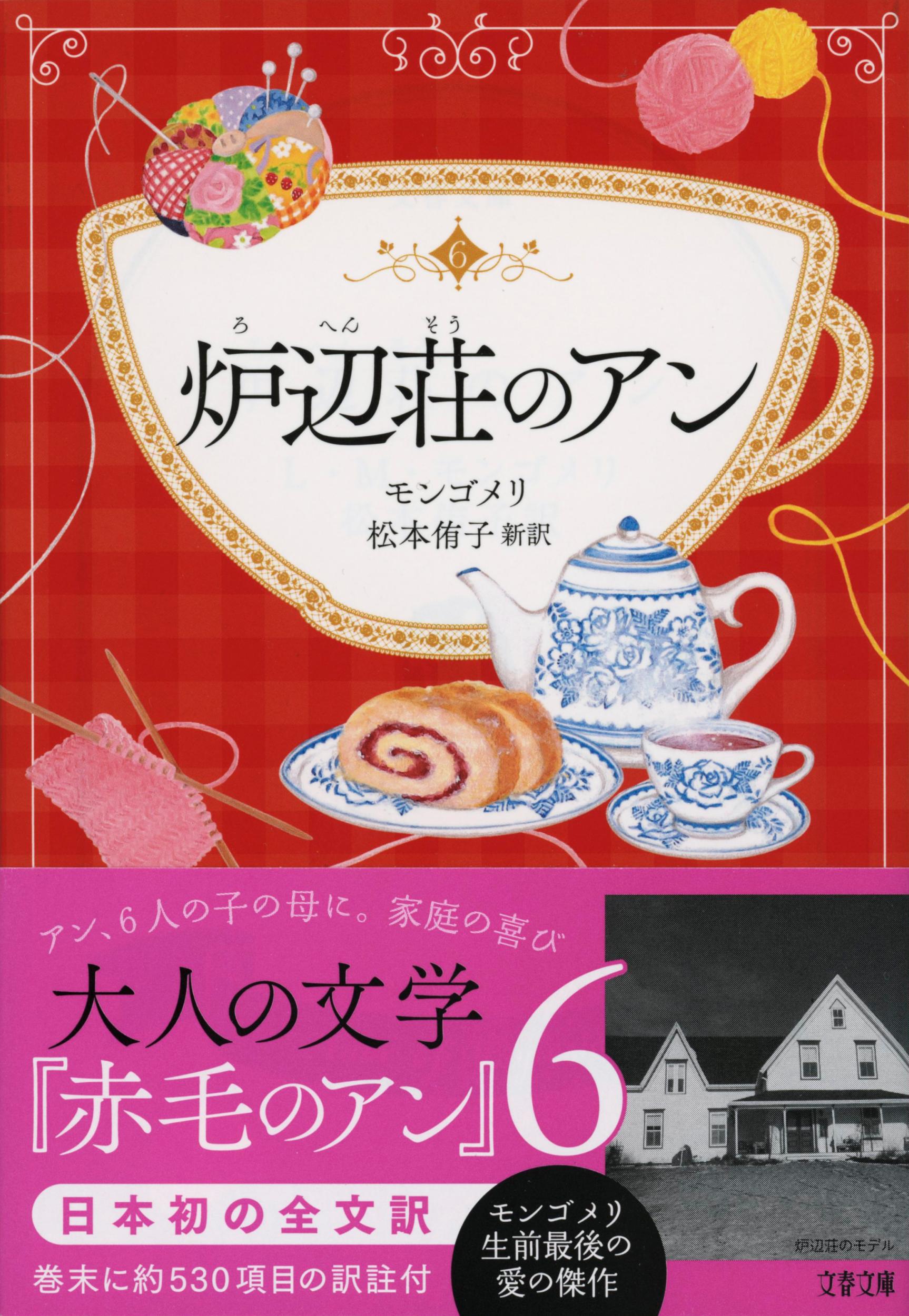 サムネイル画像1
