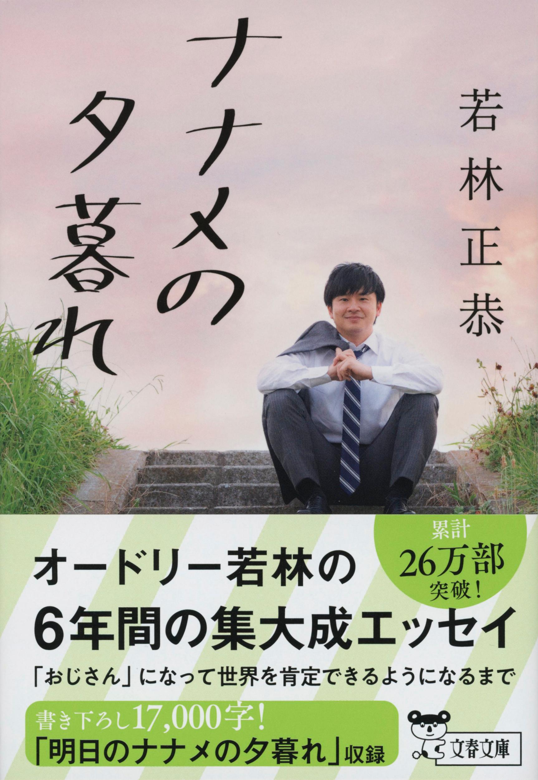 サムネイル画像1