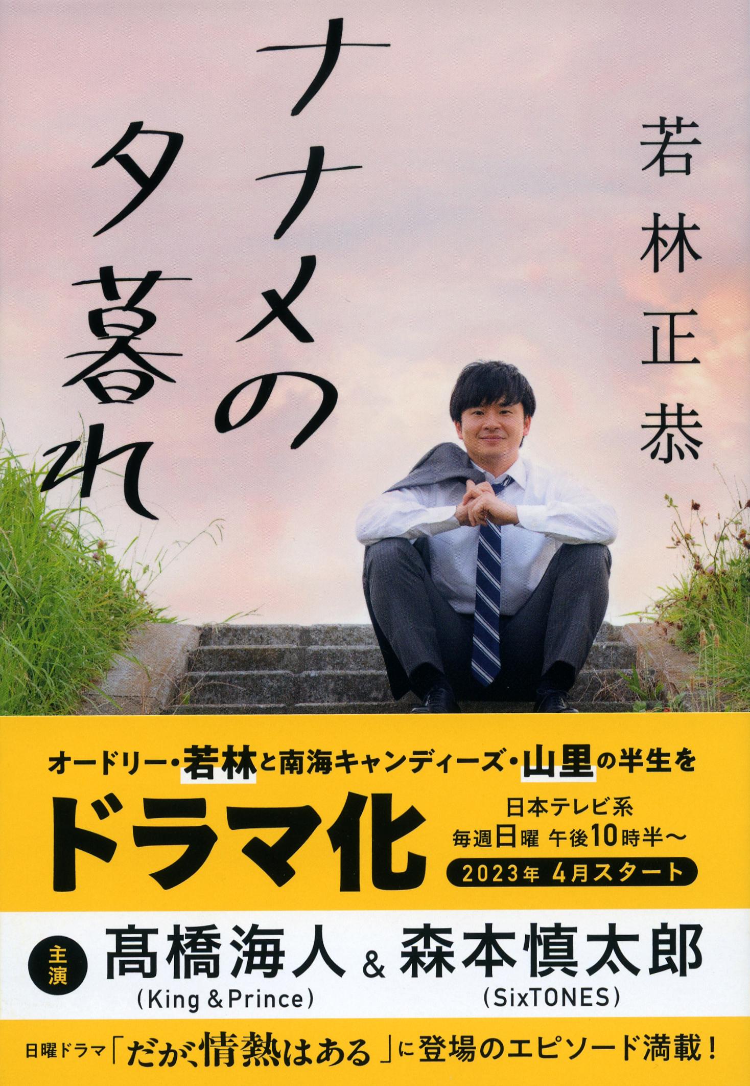 サムネイル画像3
