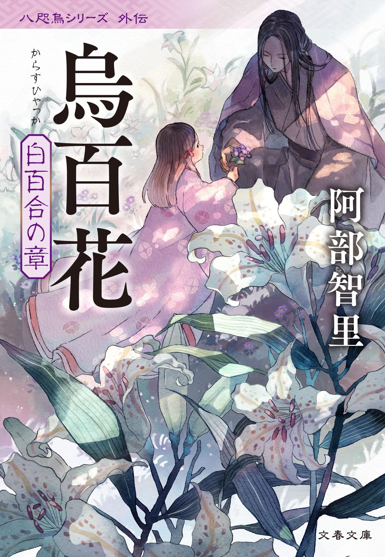 サムネイル画像1