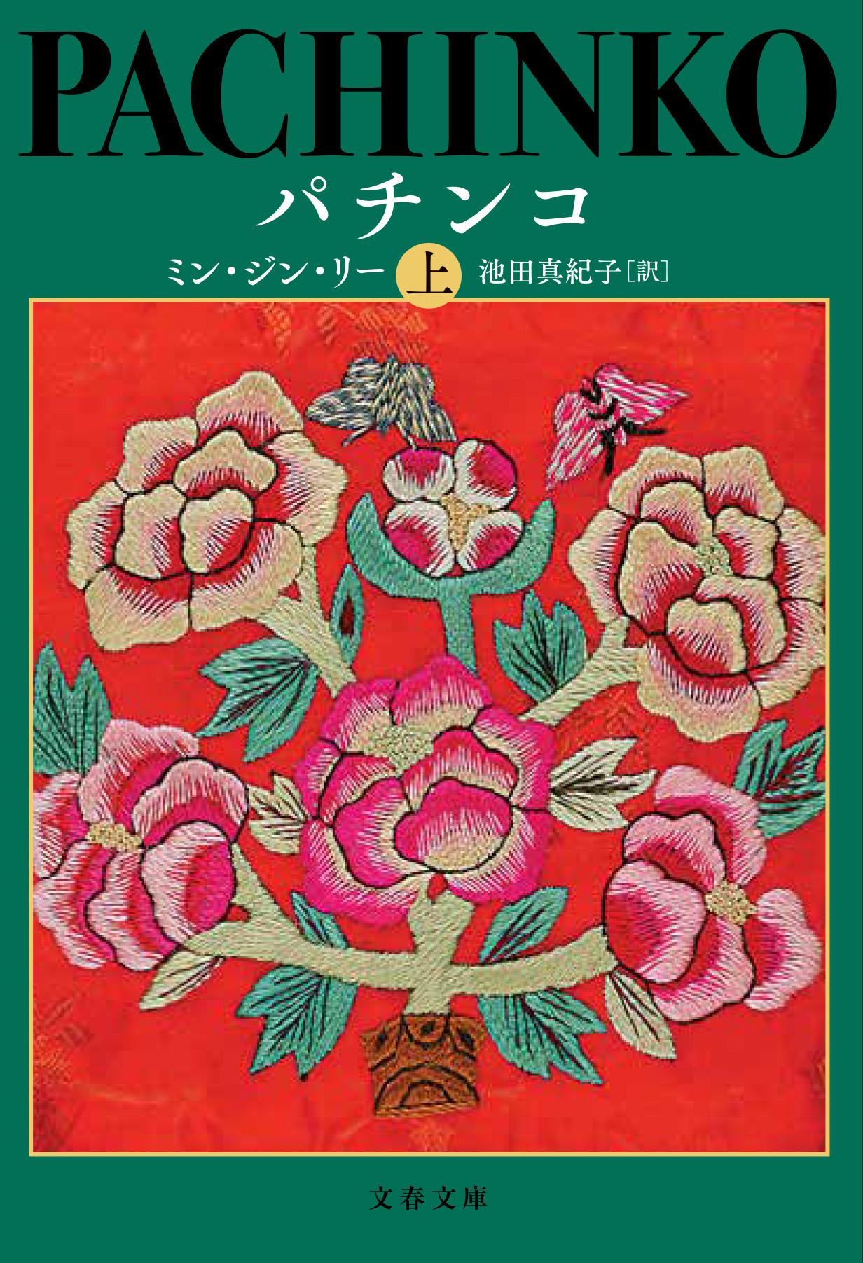 サムネイル画像1