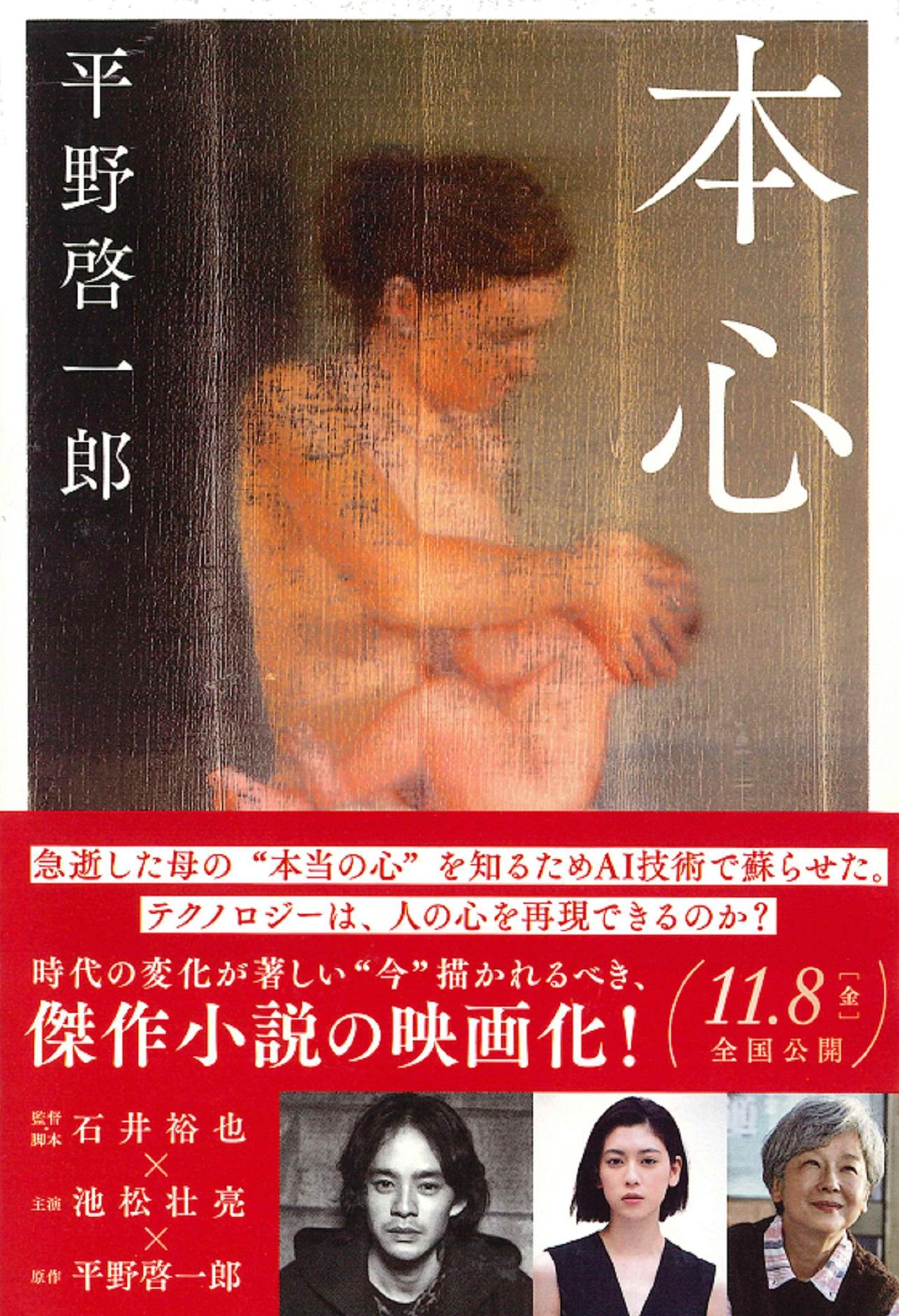 サムネイル画像1