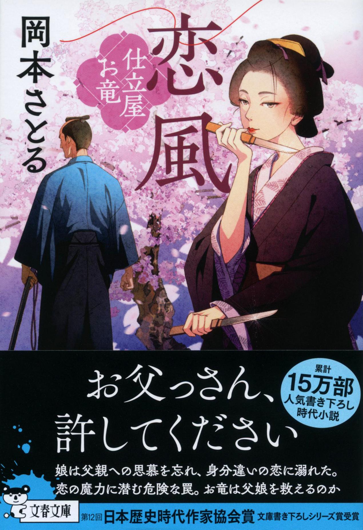 サムネイル画像1