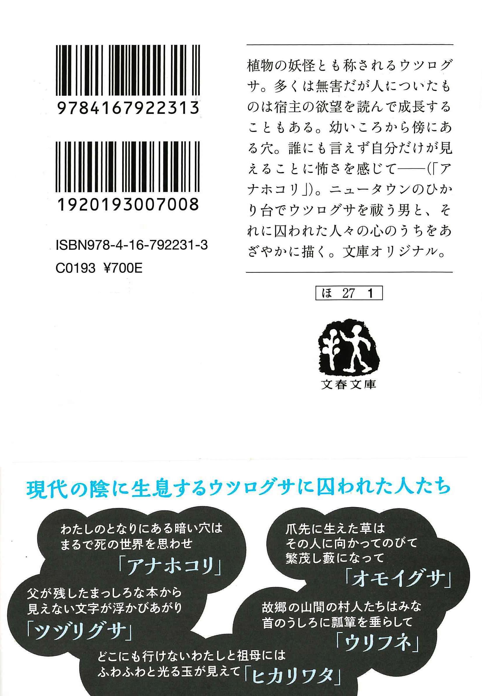 サムネイル画像3
