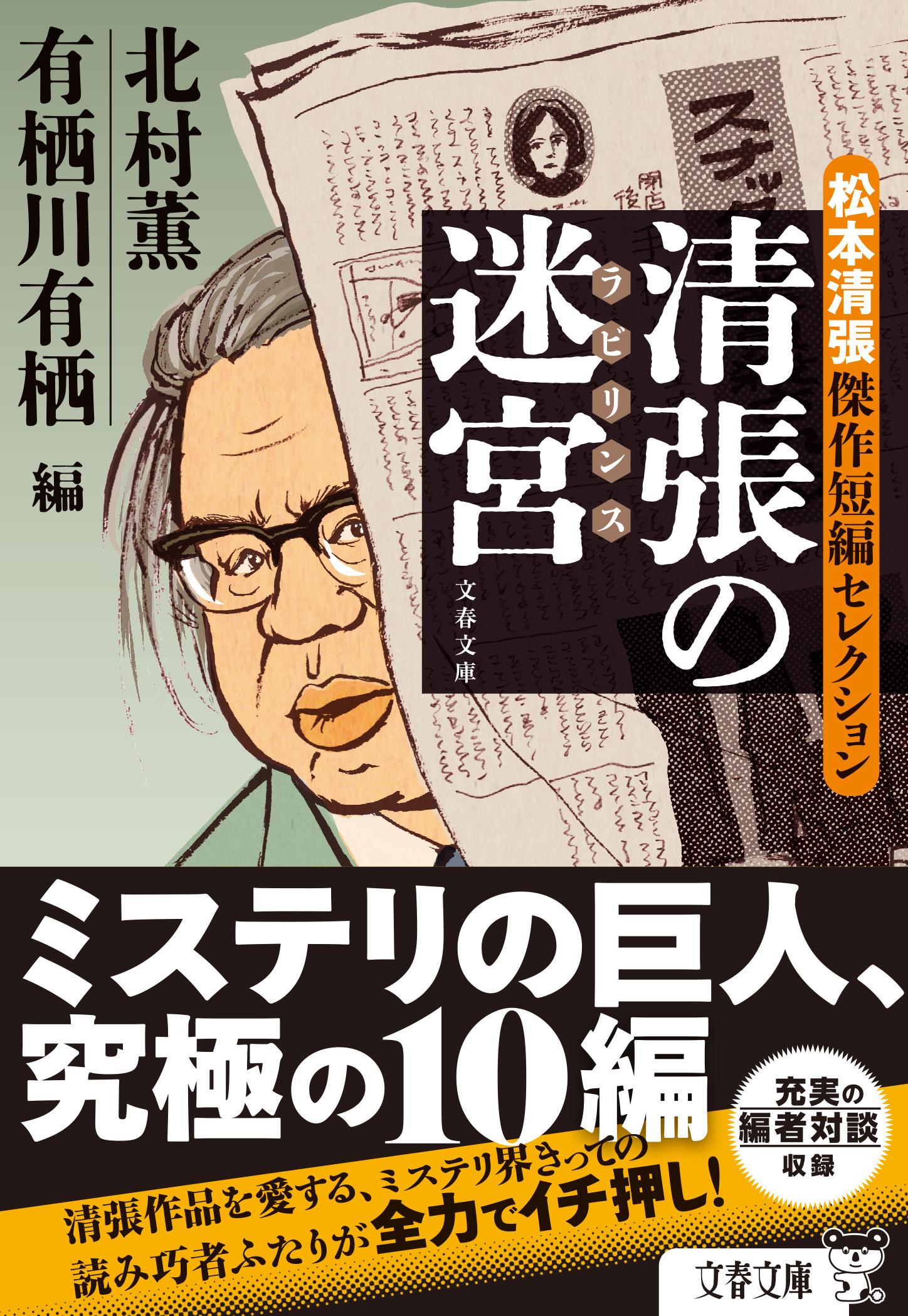 サムネイル画像1