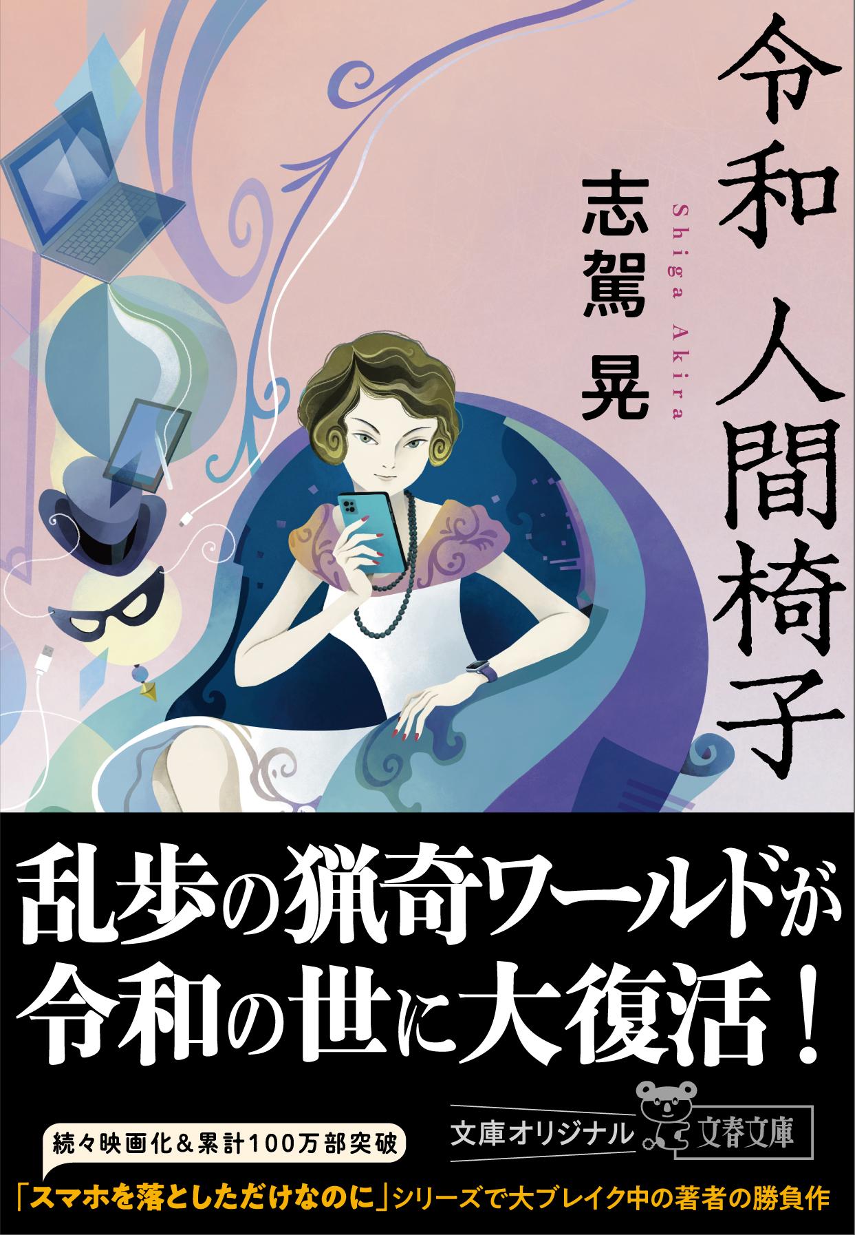 サムネイル画像1