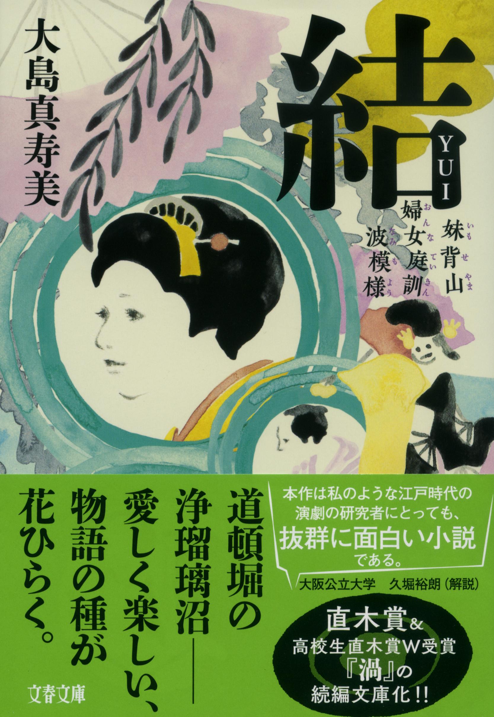 サムネイル画像1