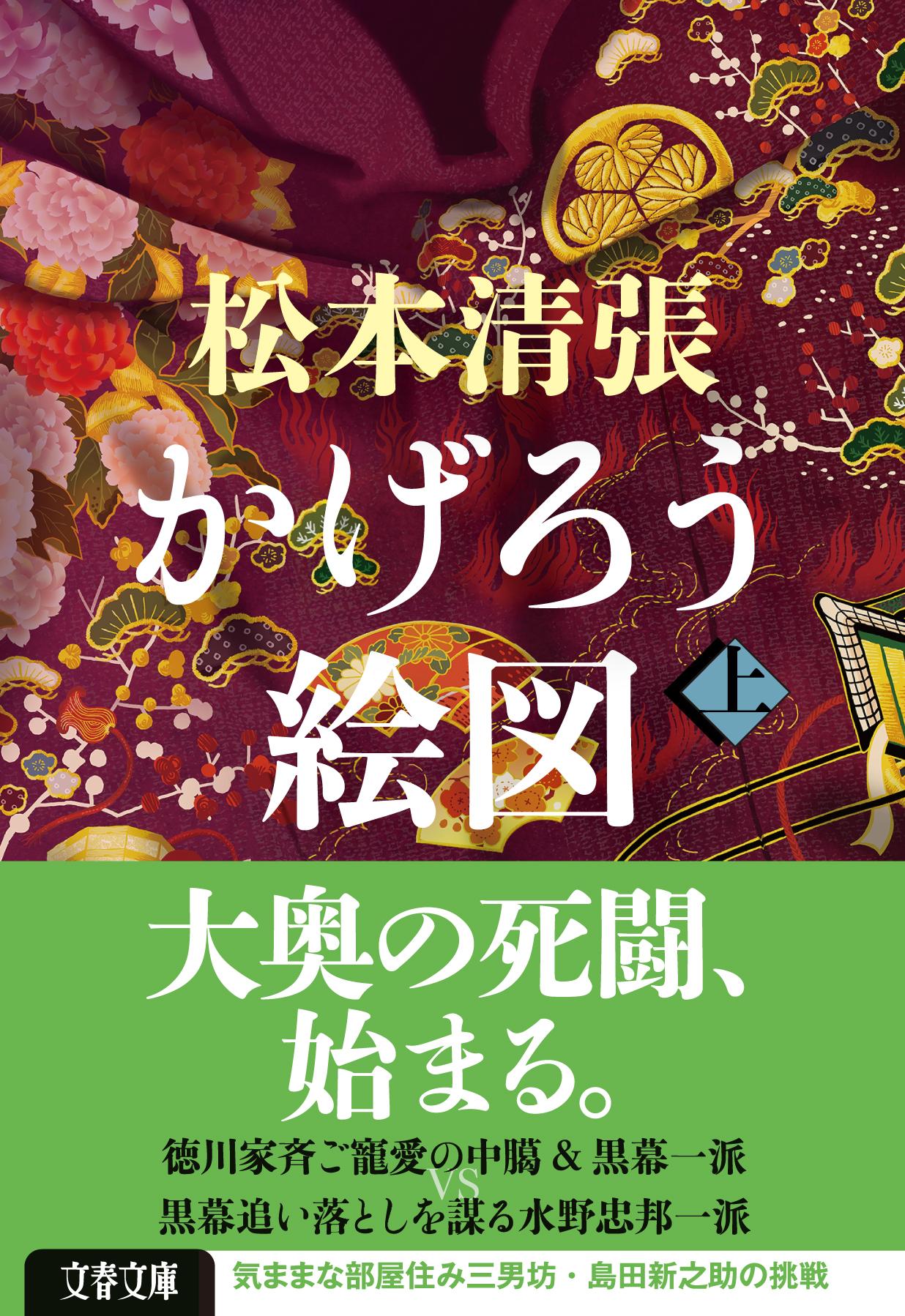 サムネイル画像1