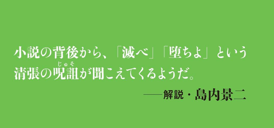 サムネイル画像2