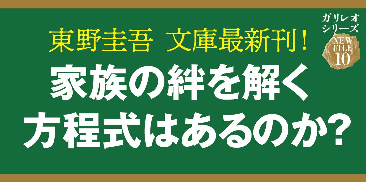 サムネイル画像2