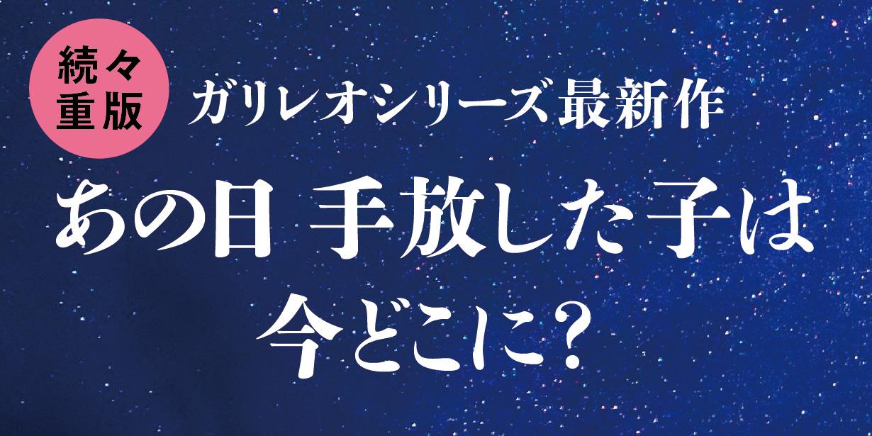 サムネイル画像3