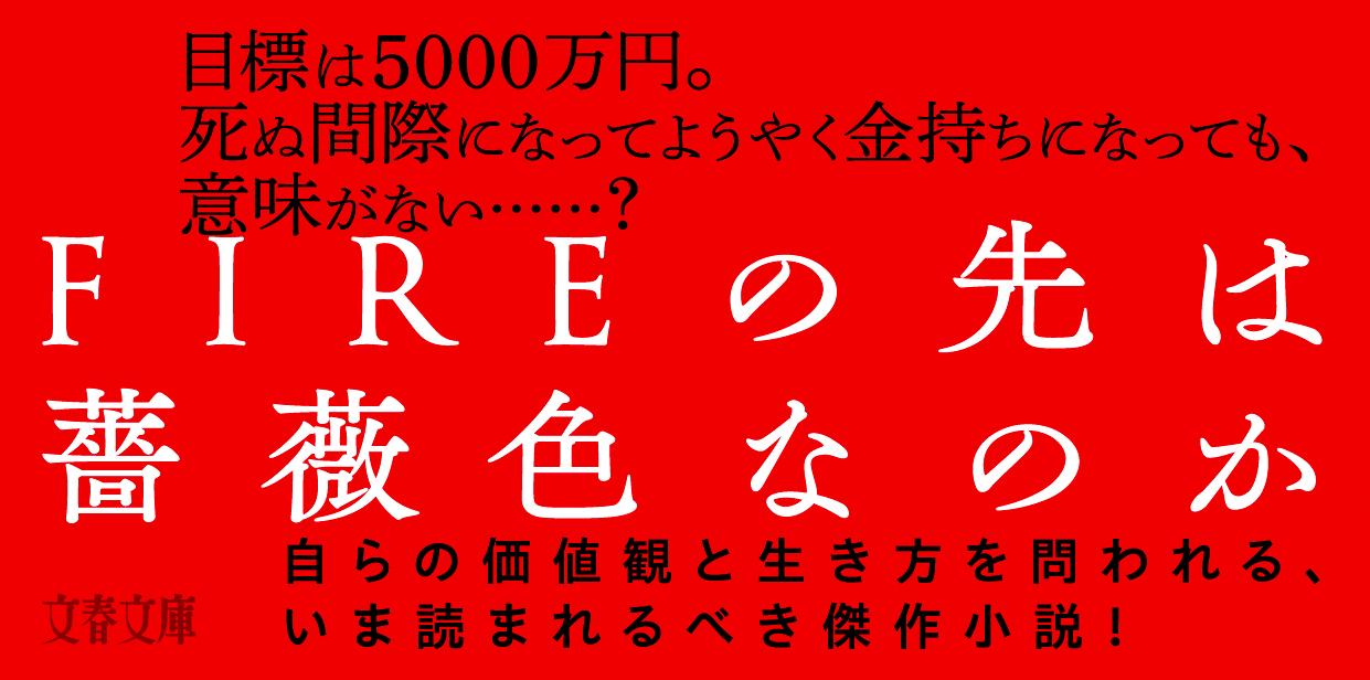 サムネイル画像2