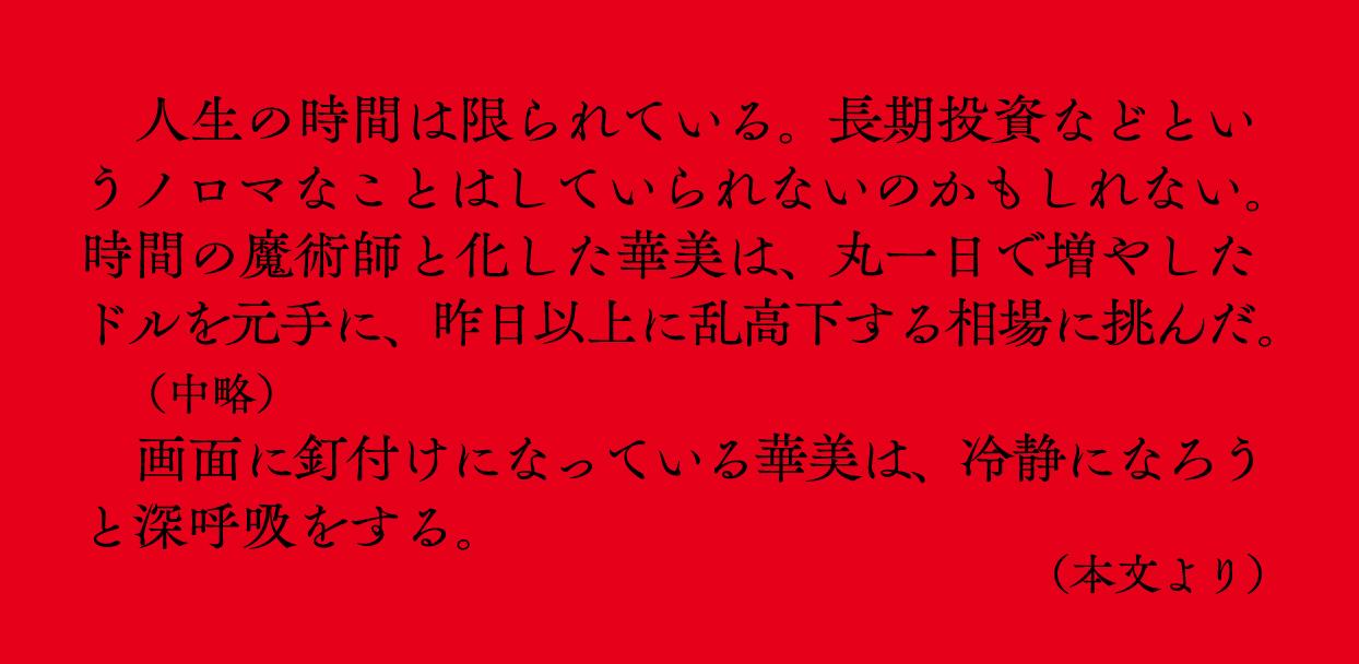 サムネイル画像3