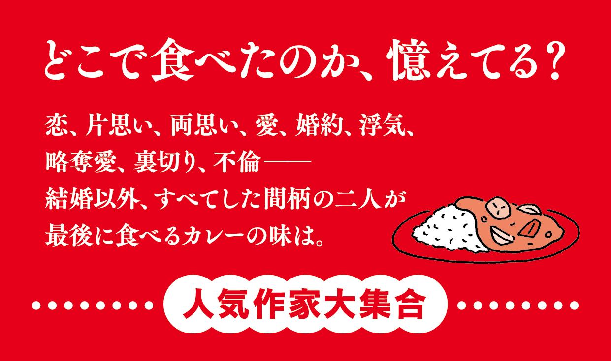 サムネイル画像2
