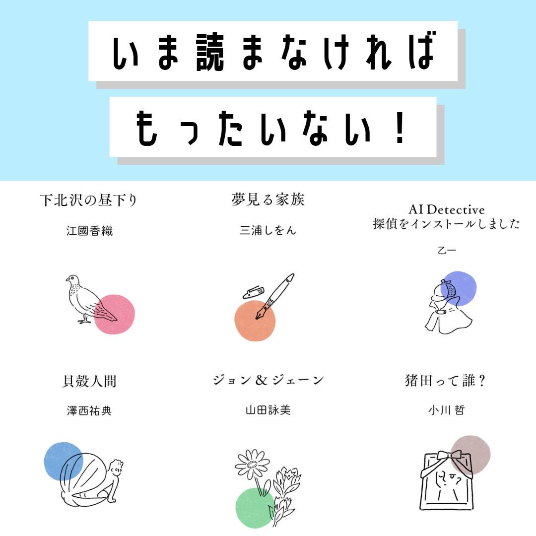 サムネイル画像4