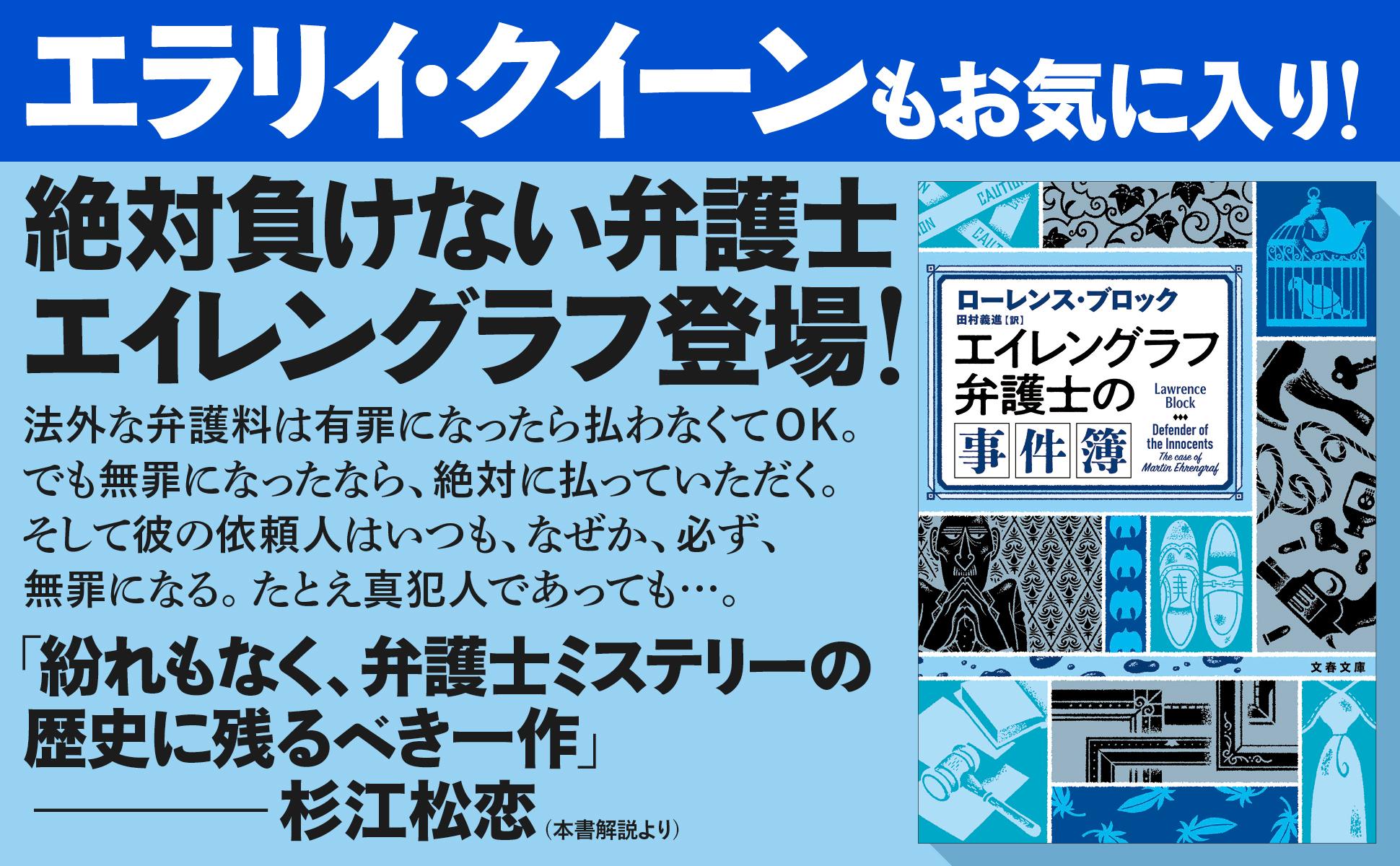 サムネイル画像2