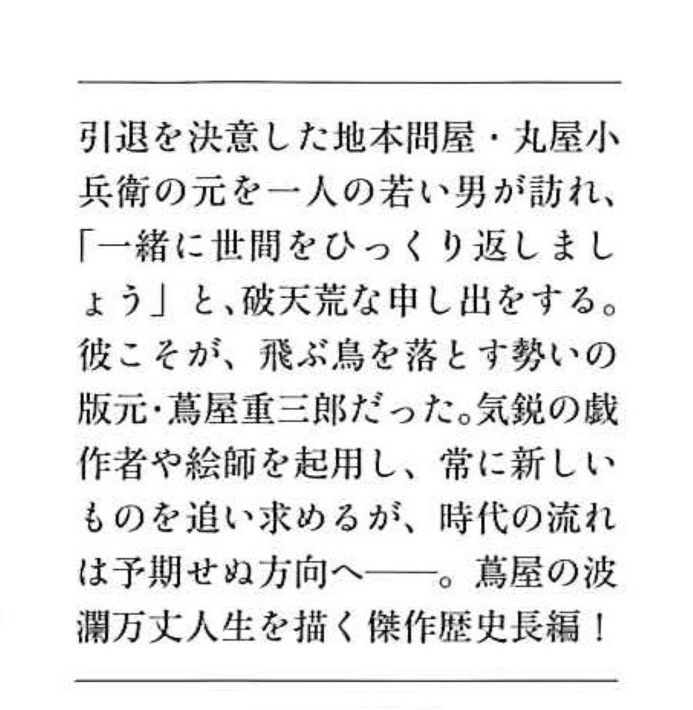 サムネイル画像4