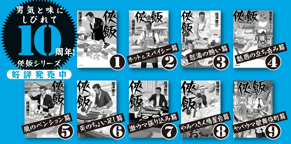 サムネイル画像2