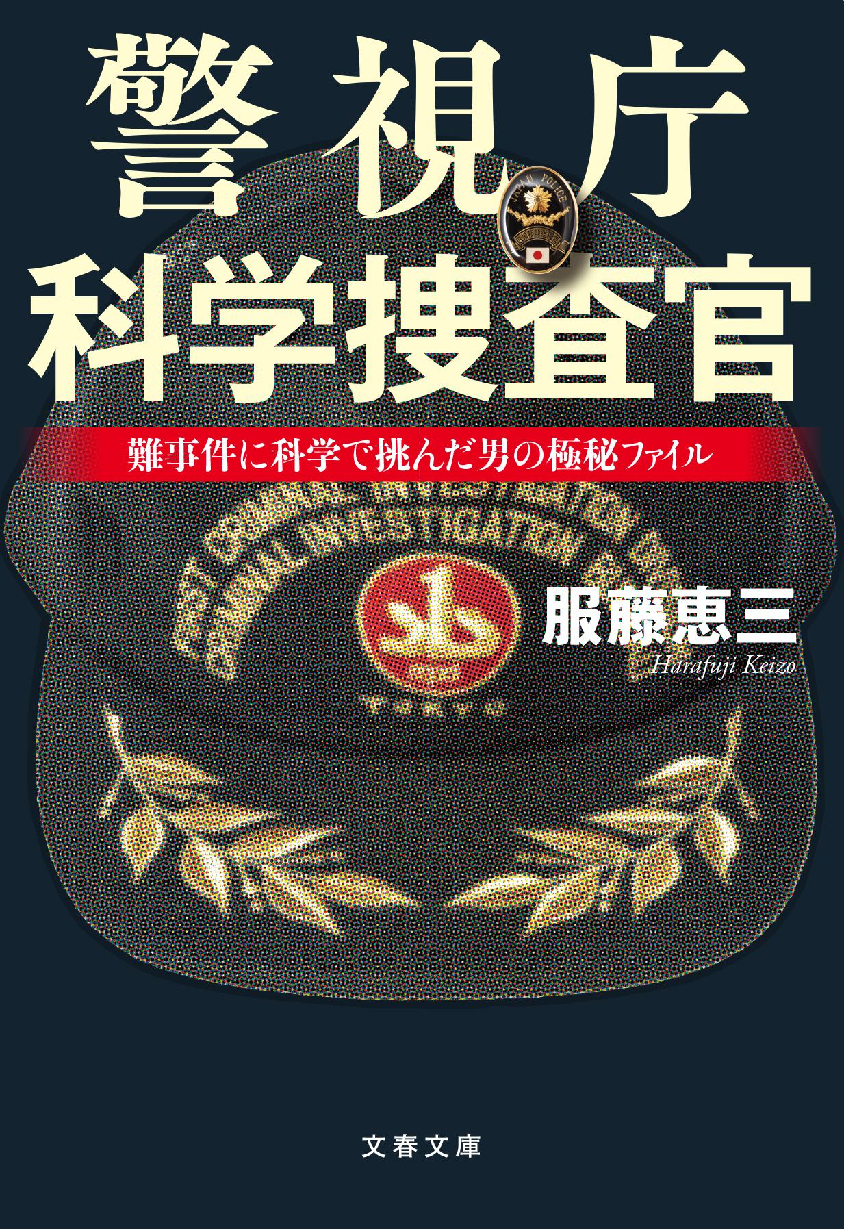 サムネイル画像1