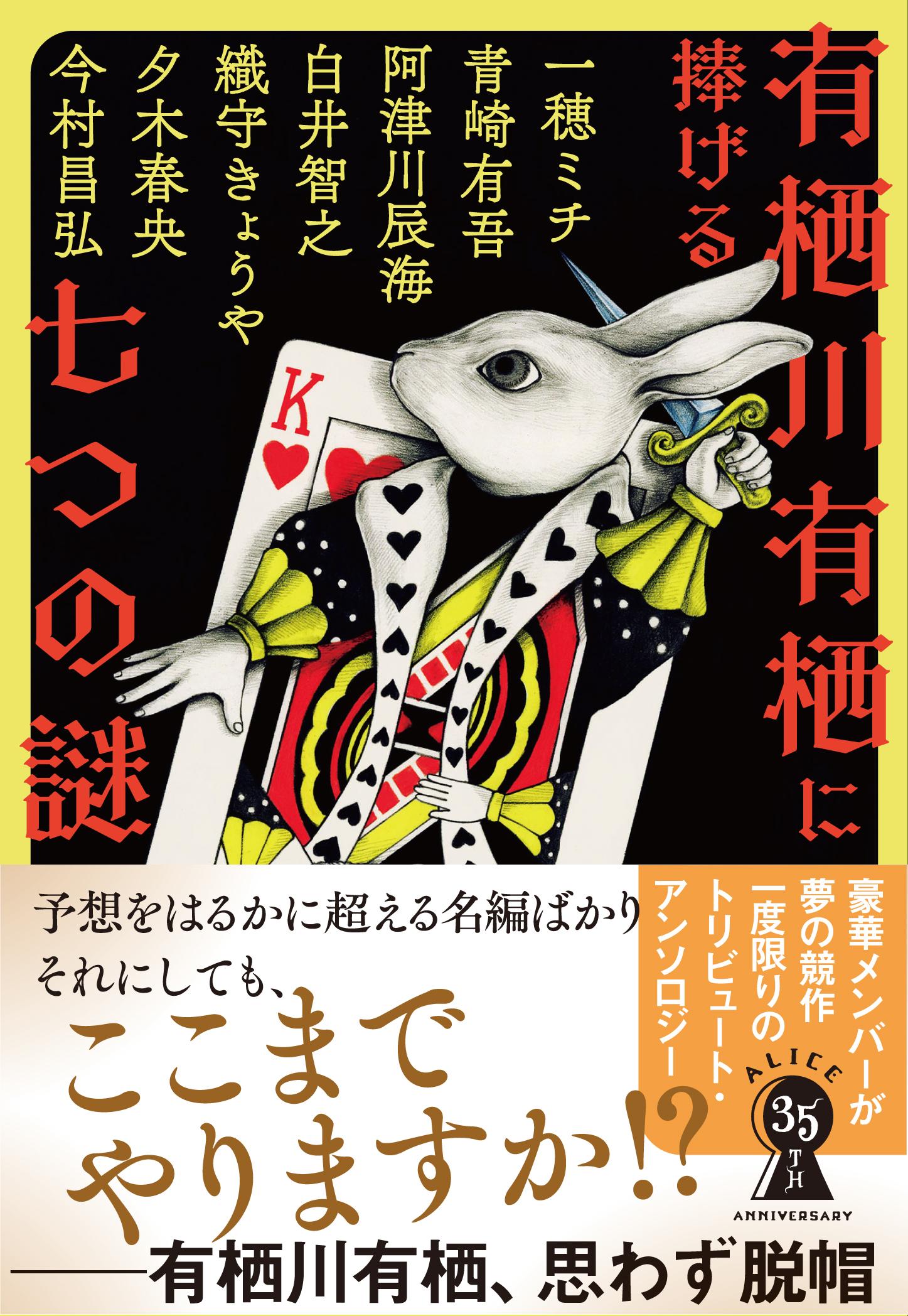 サムネイル画像1