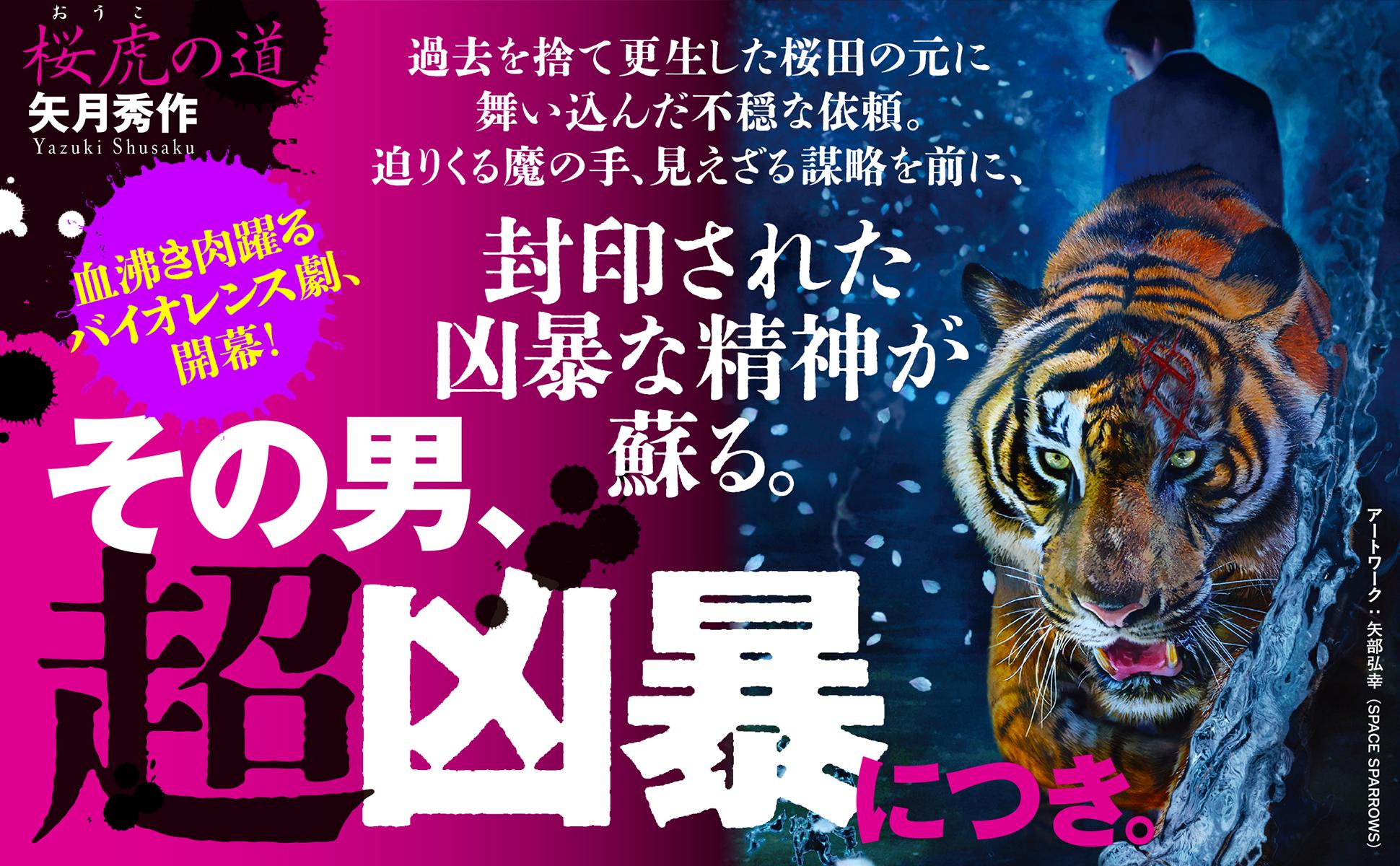 サムネイル画像2