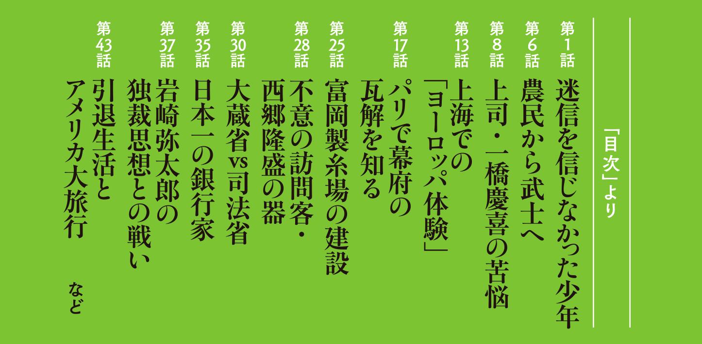 サムネイル画像2