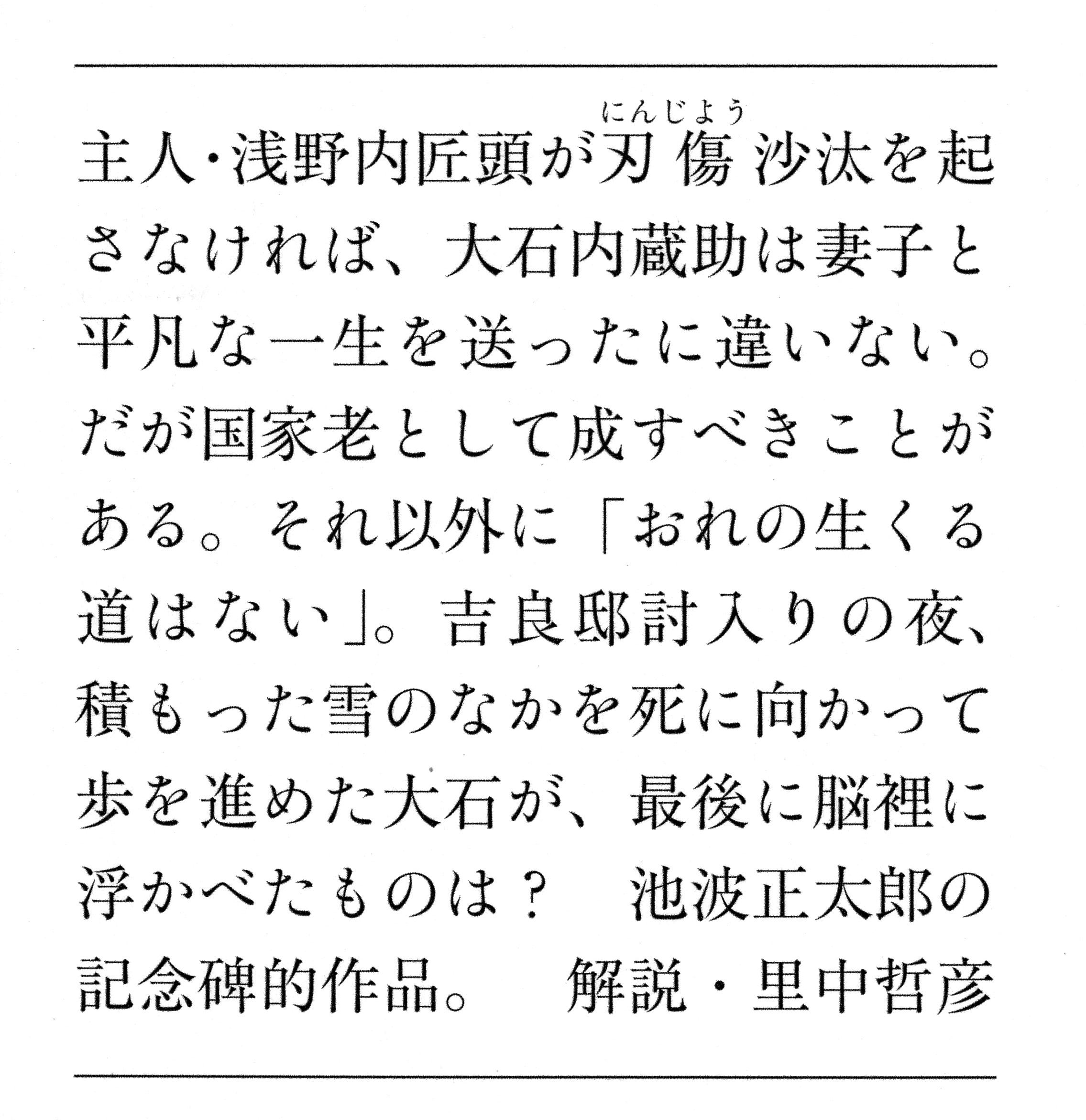 サムネイル画像2