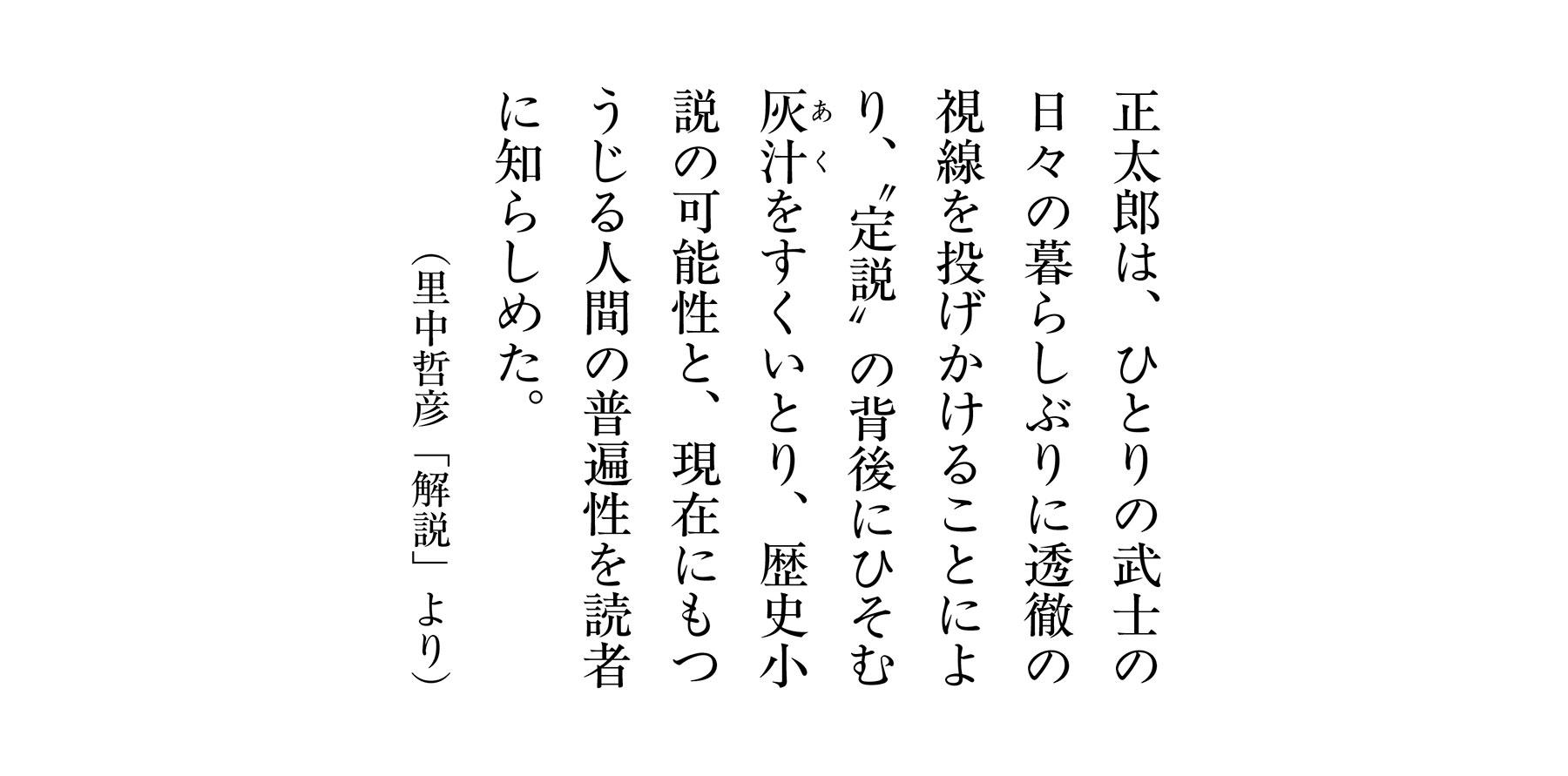 サムネイル画像3
