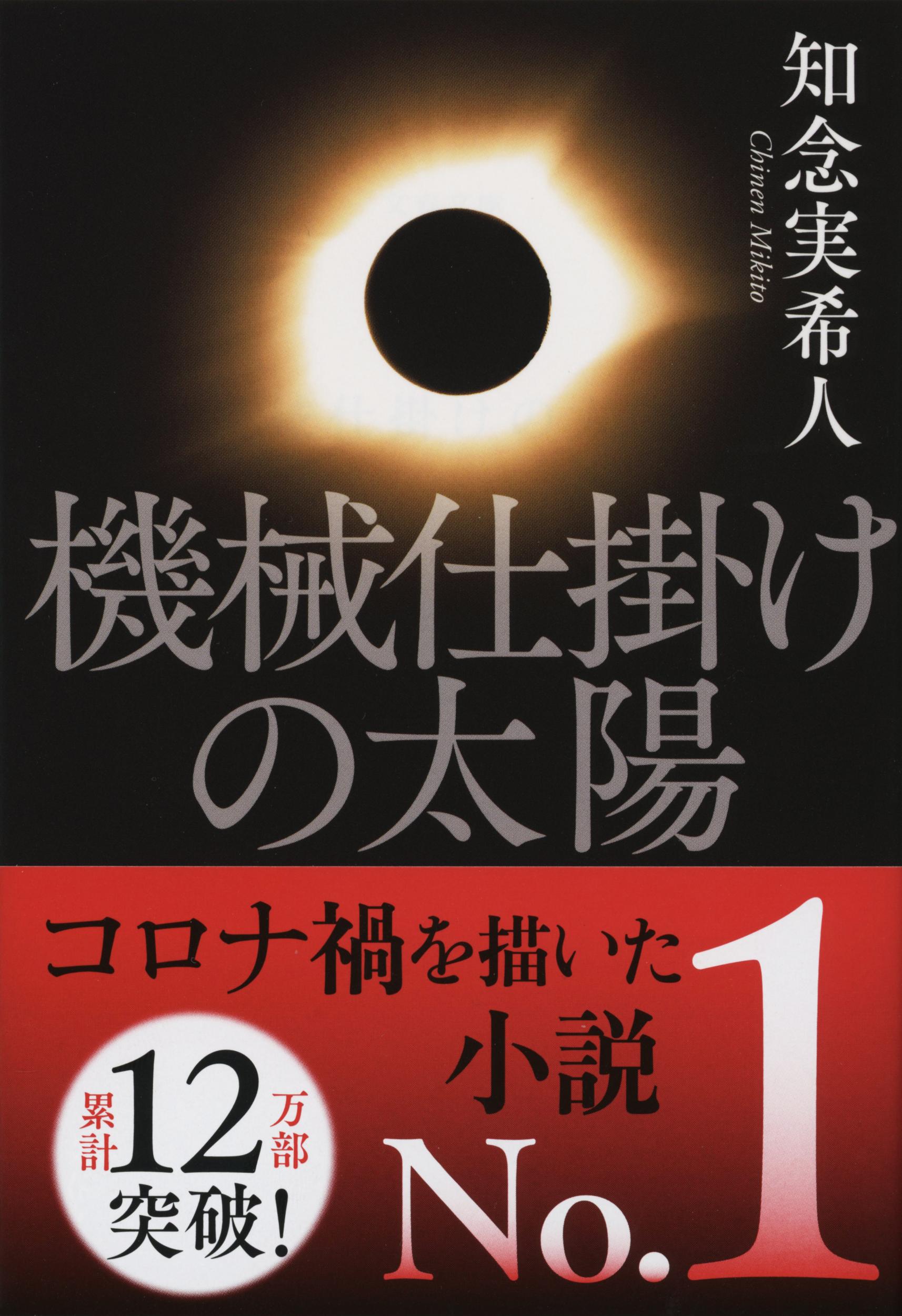 サムネイル画像1