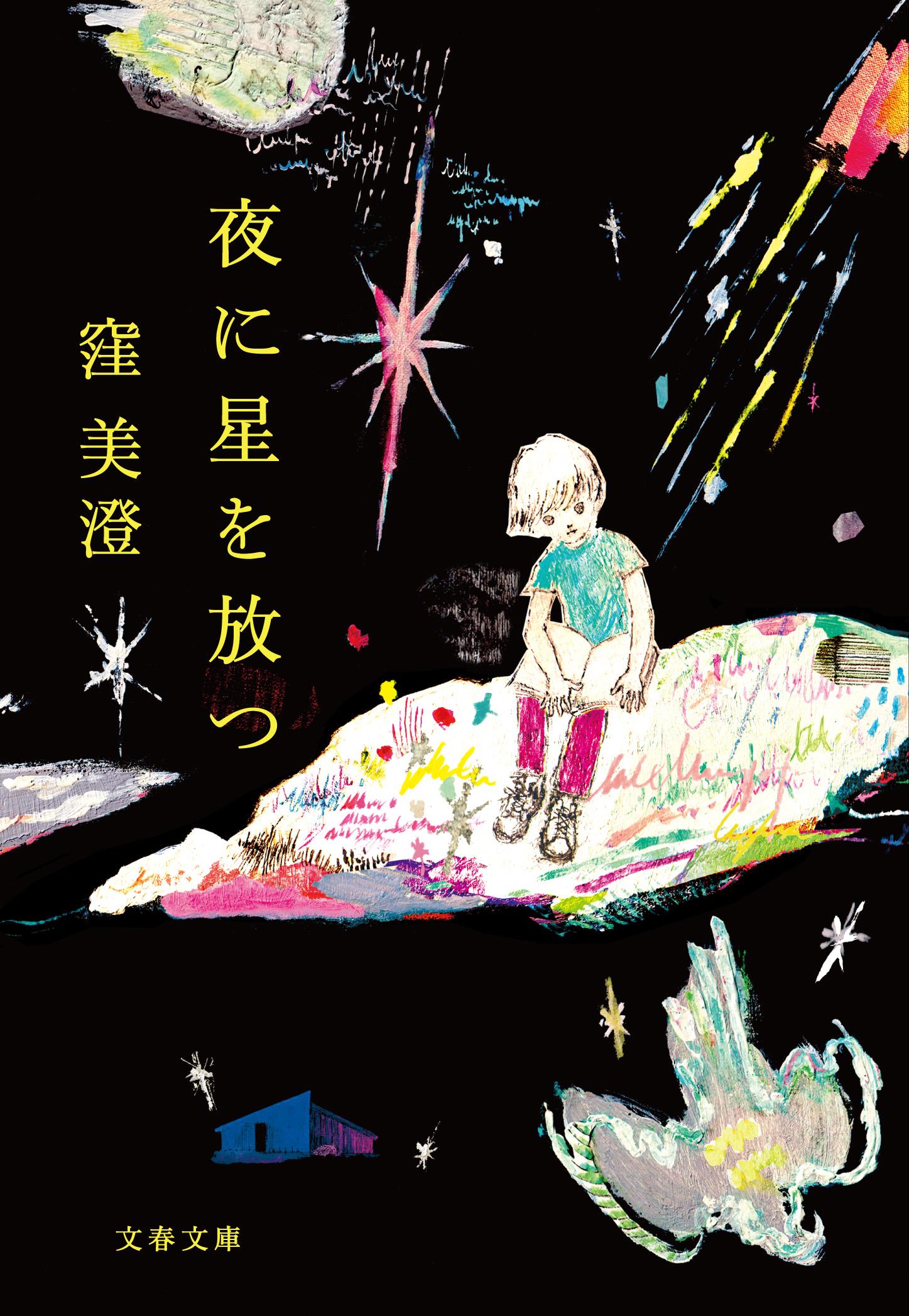 サムネイル画像1