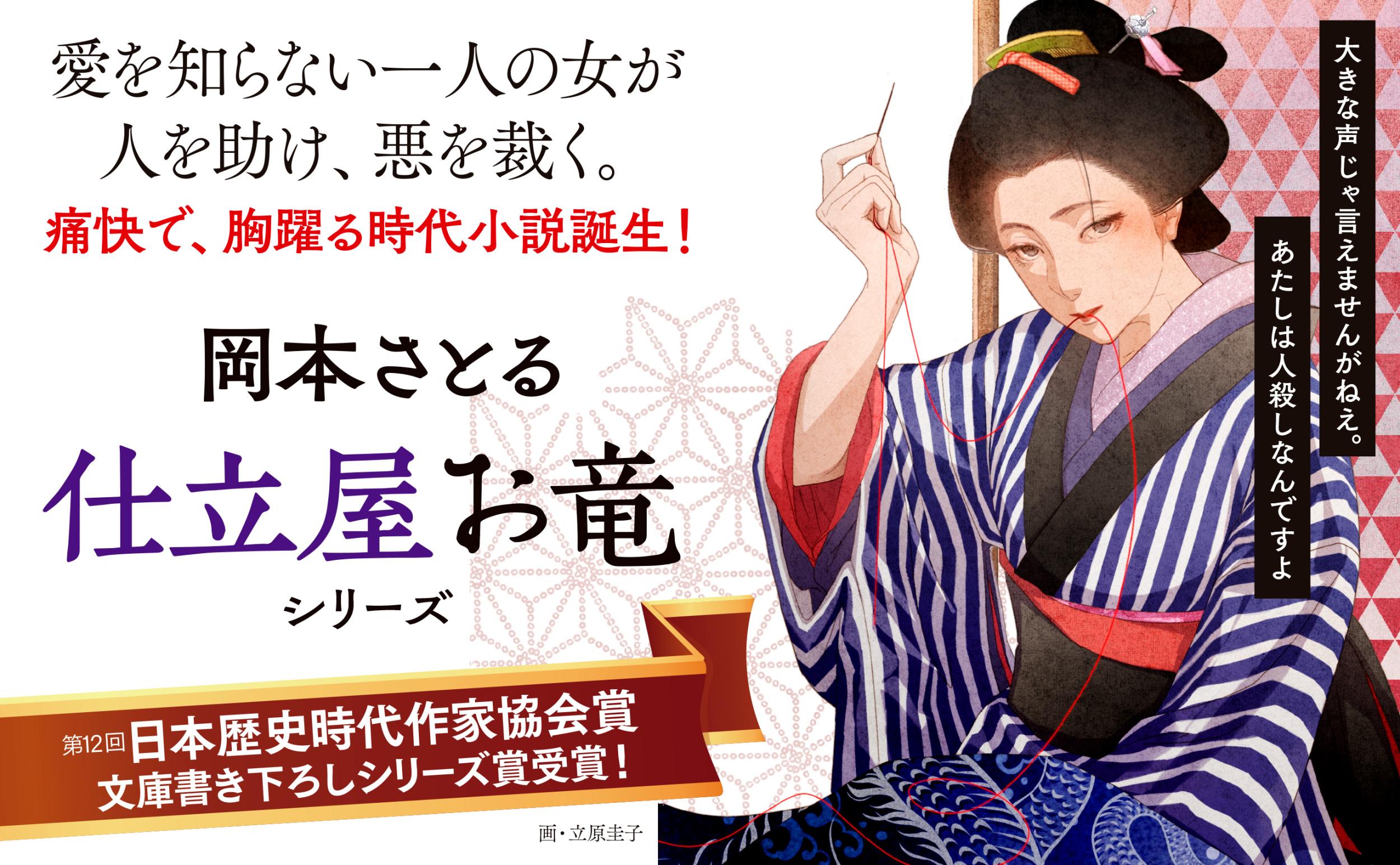 サムネイル画像2