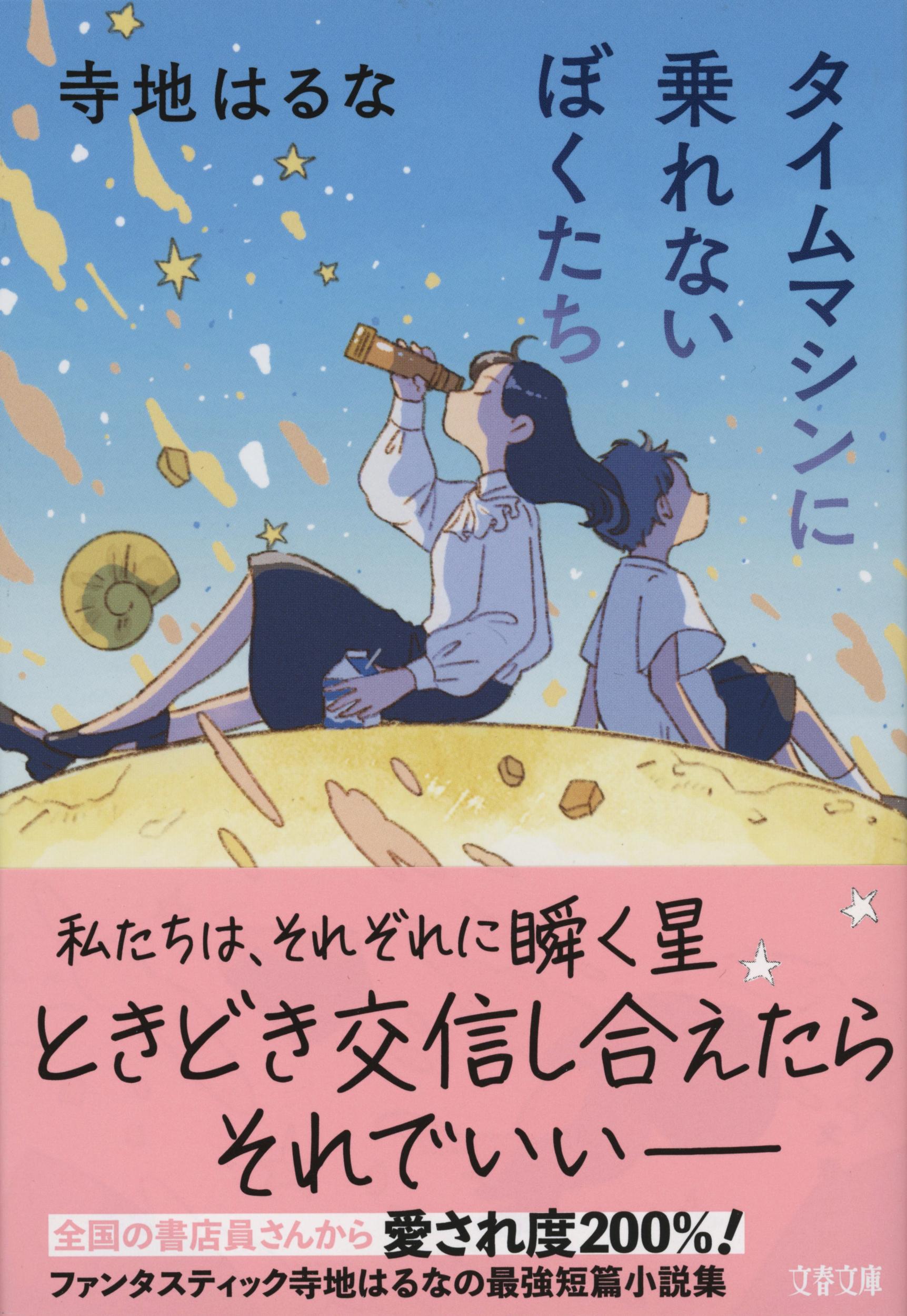 サムネイル画像1