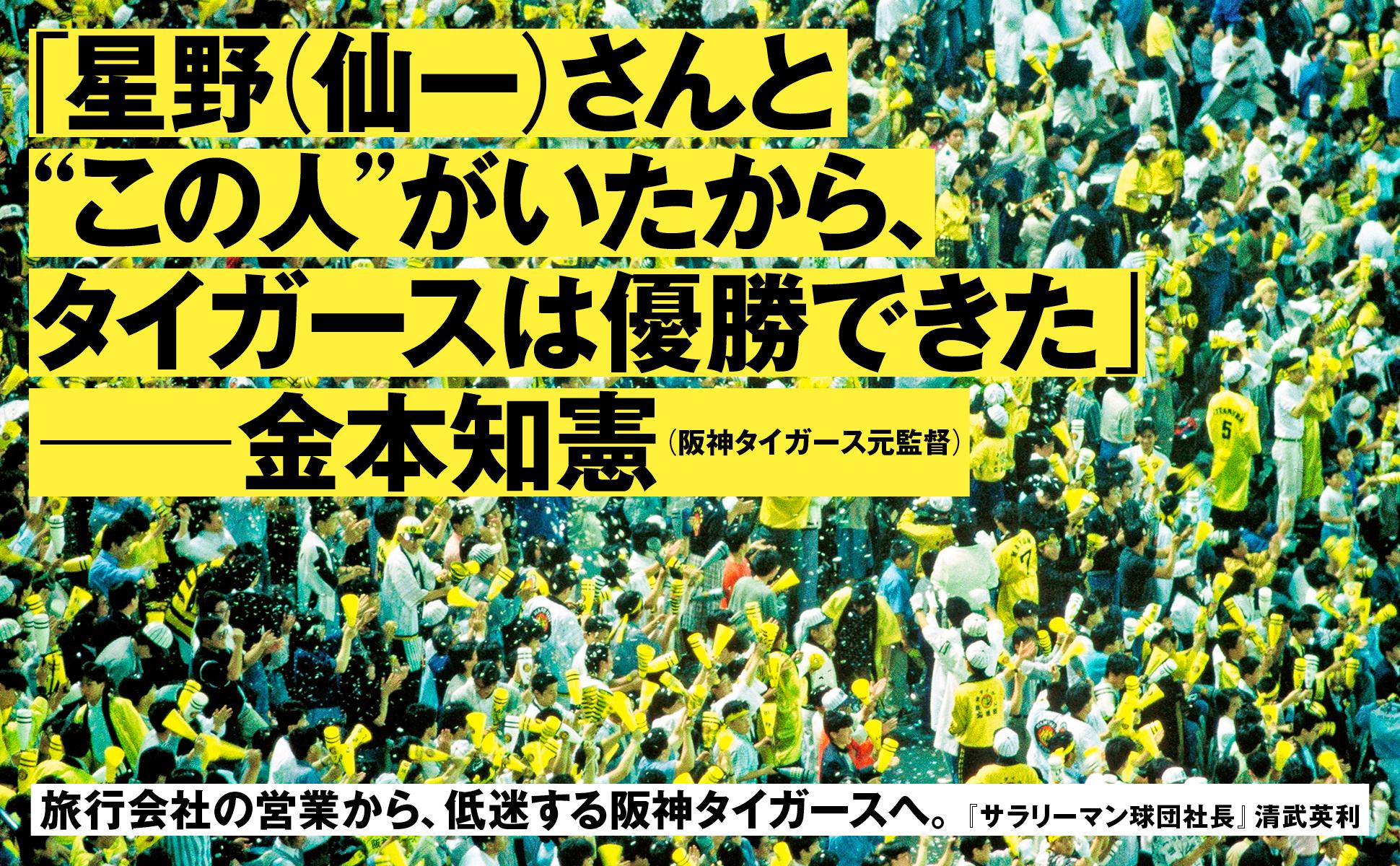 サムネイル画像3