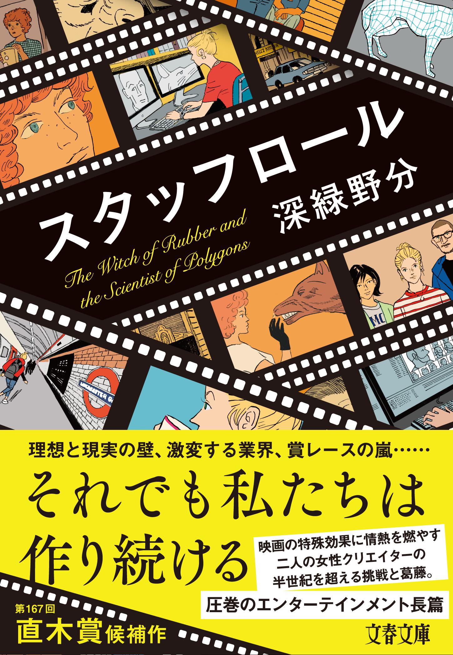 サムネイル画像1