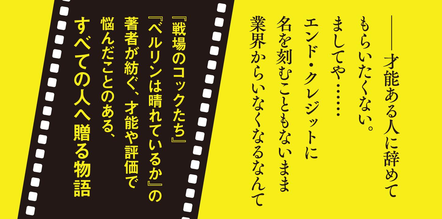 サムネイル画像2