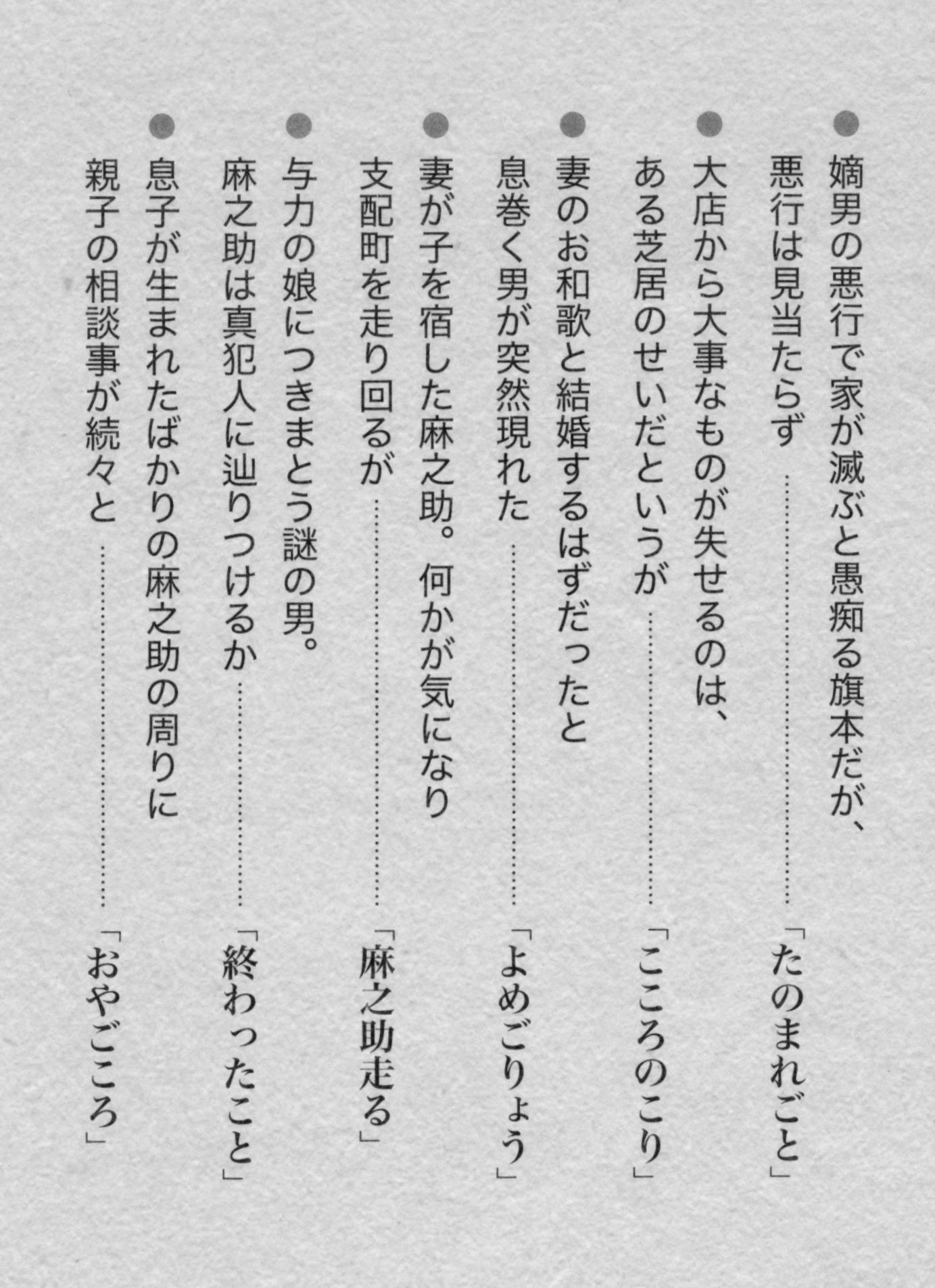 サムネイル画像3