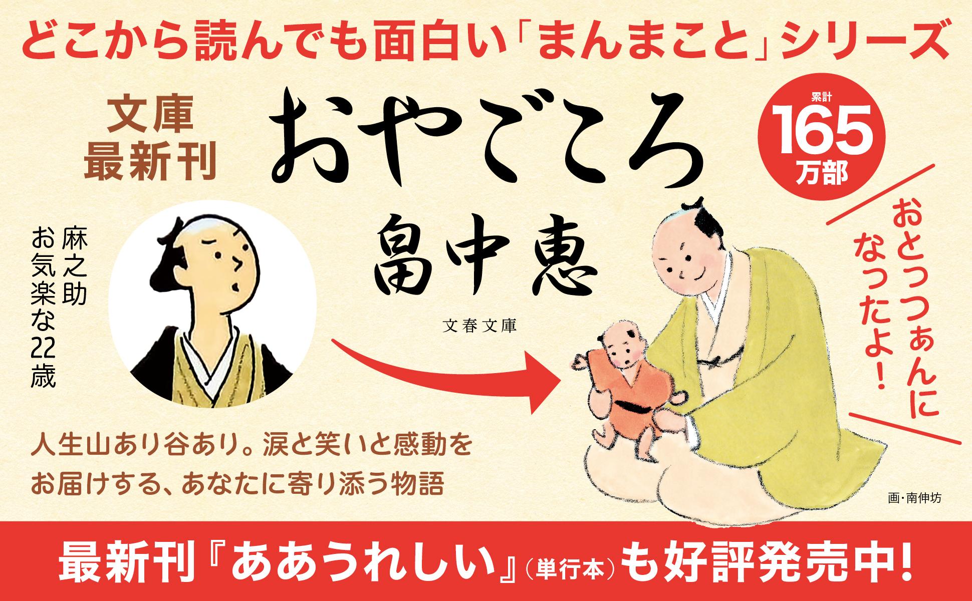 サムネイル画像4