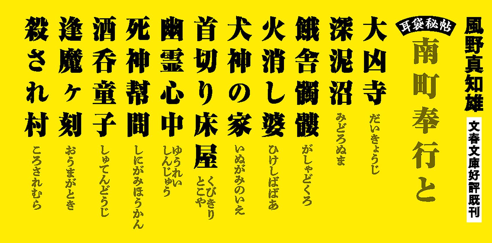サムネイル画像2