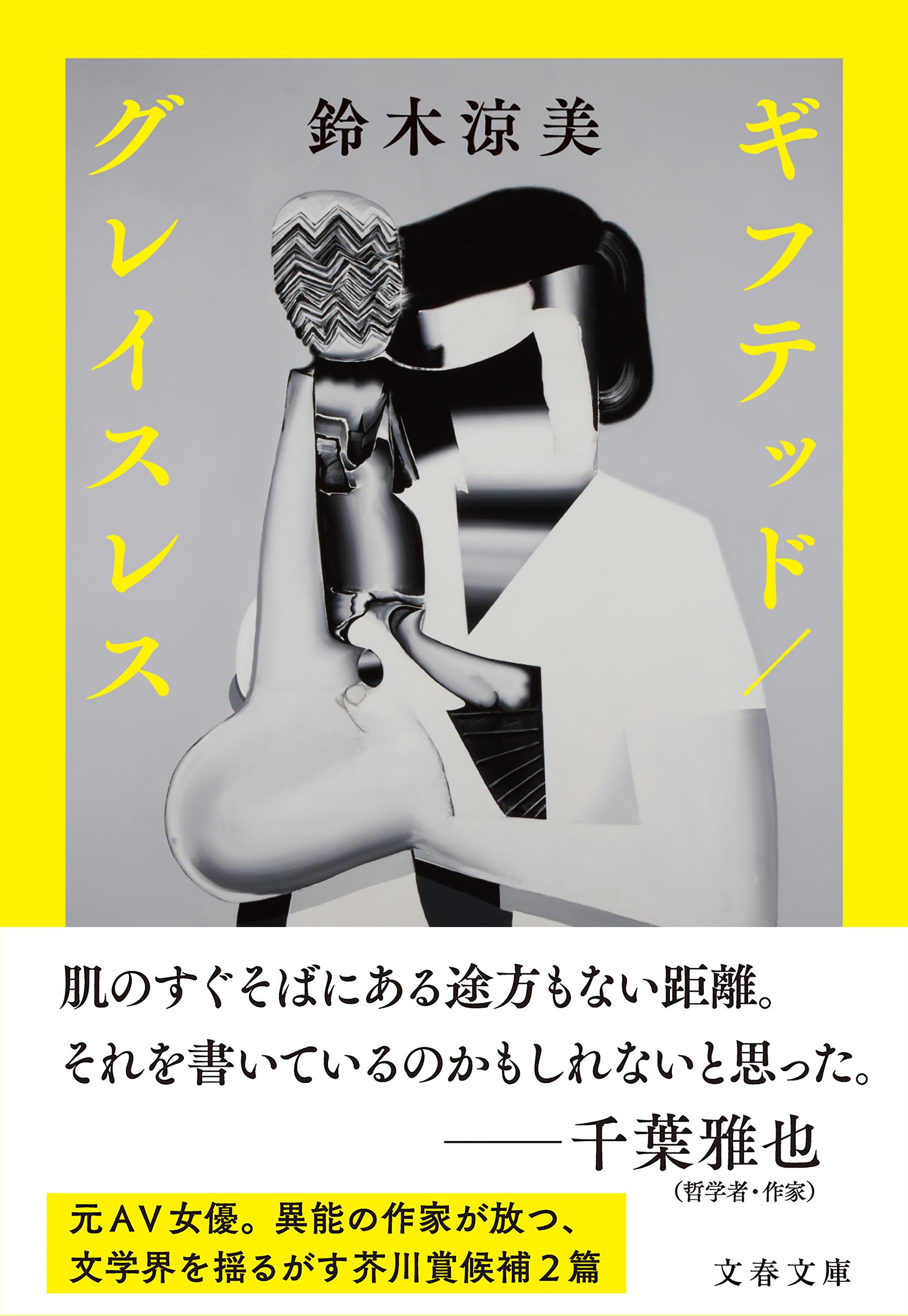 サムネイル画像1