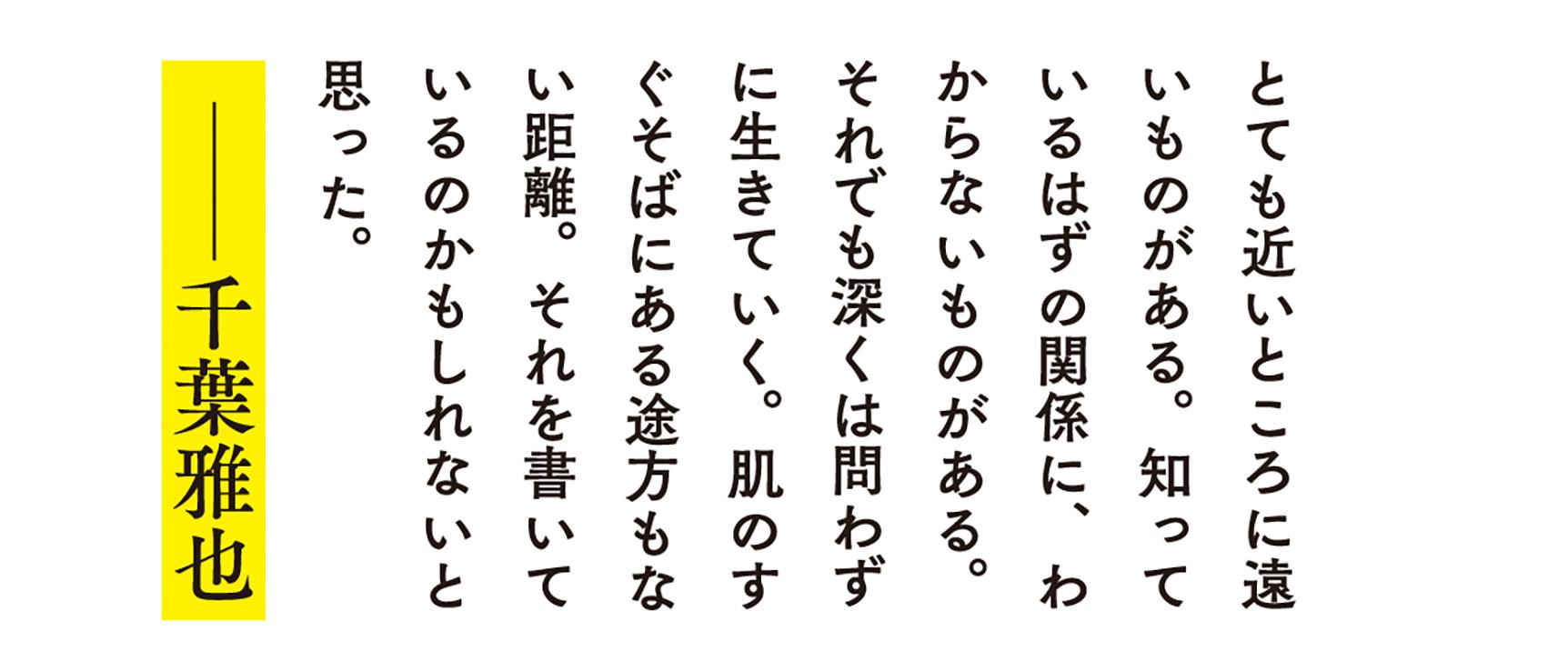 サムネイル画像2
