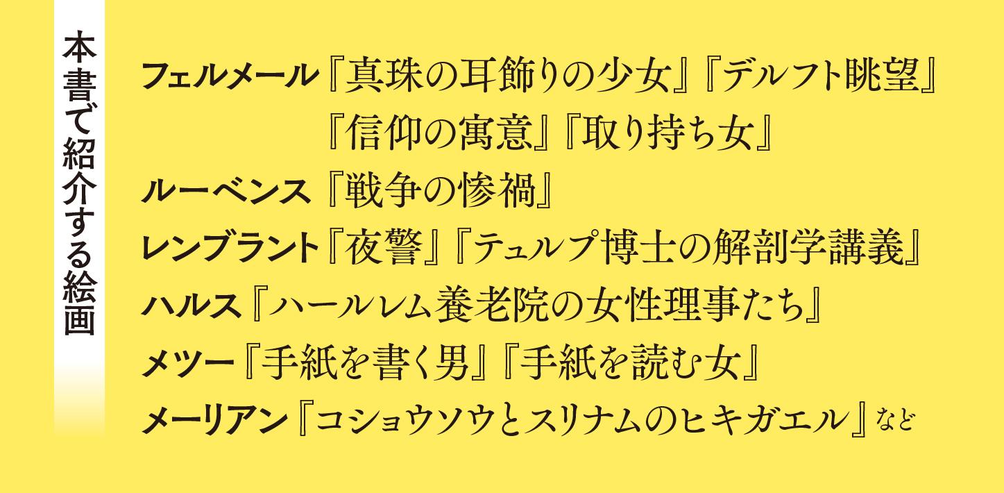 サムネイル画像2