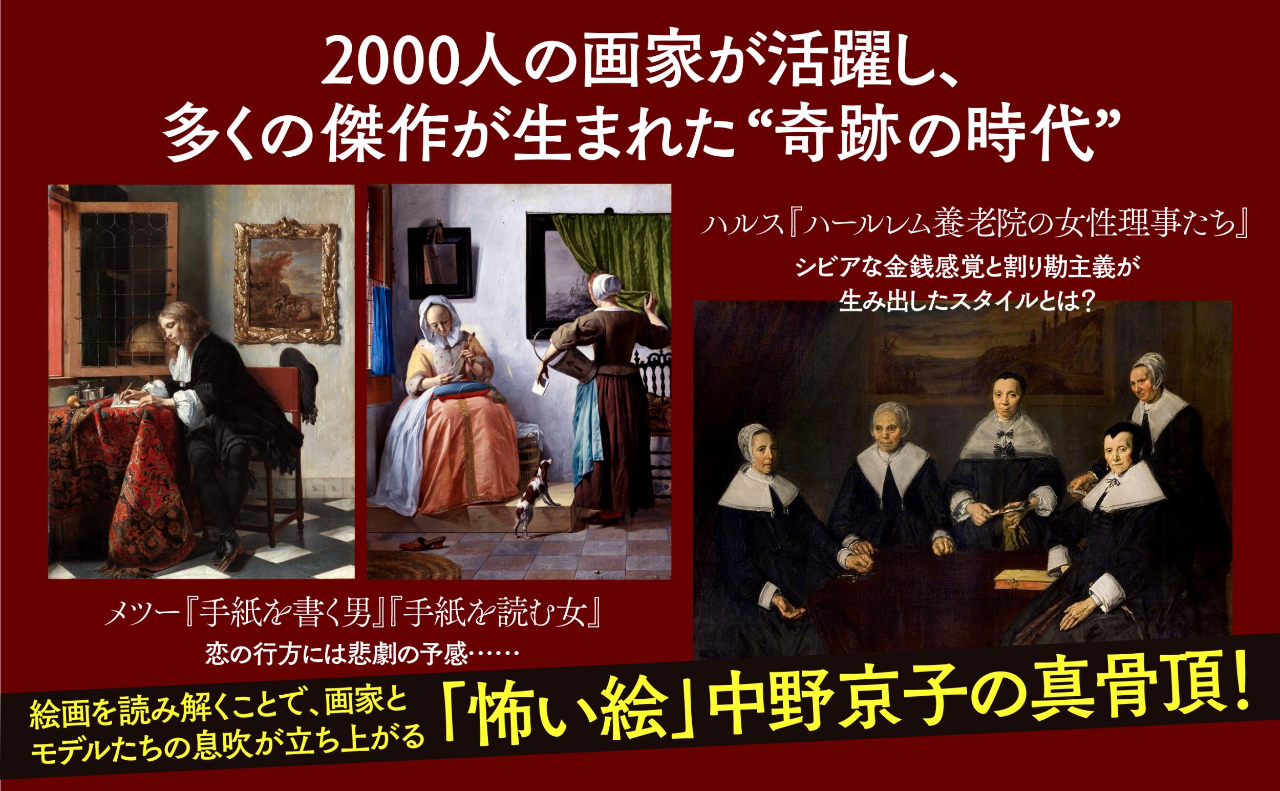サムネイル画像4