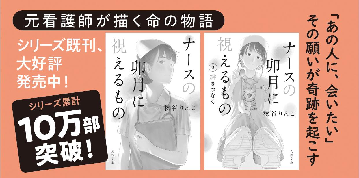 サムネイル画像2