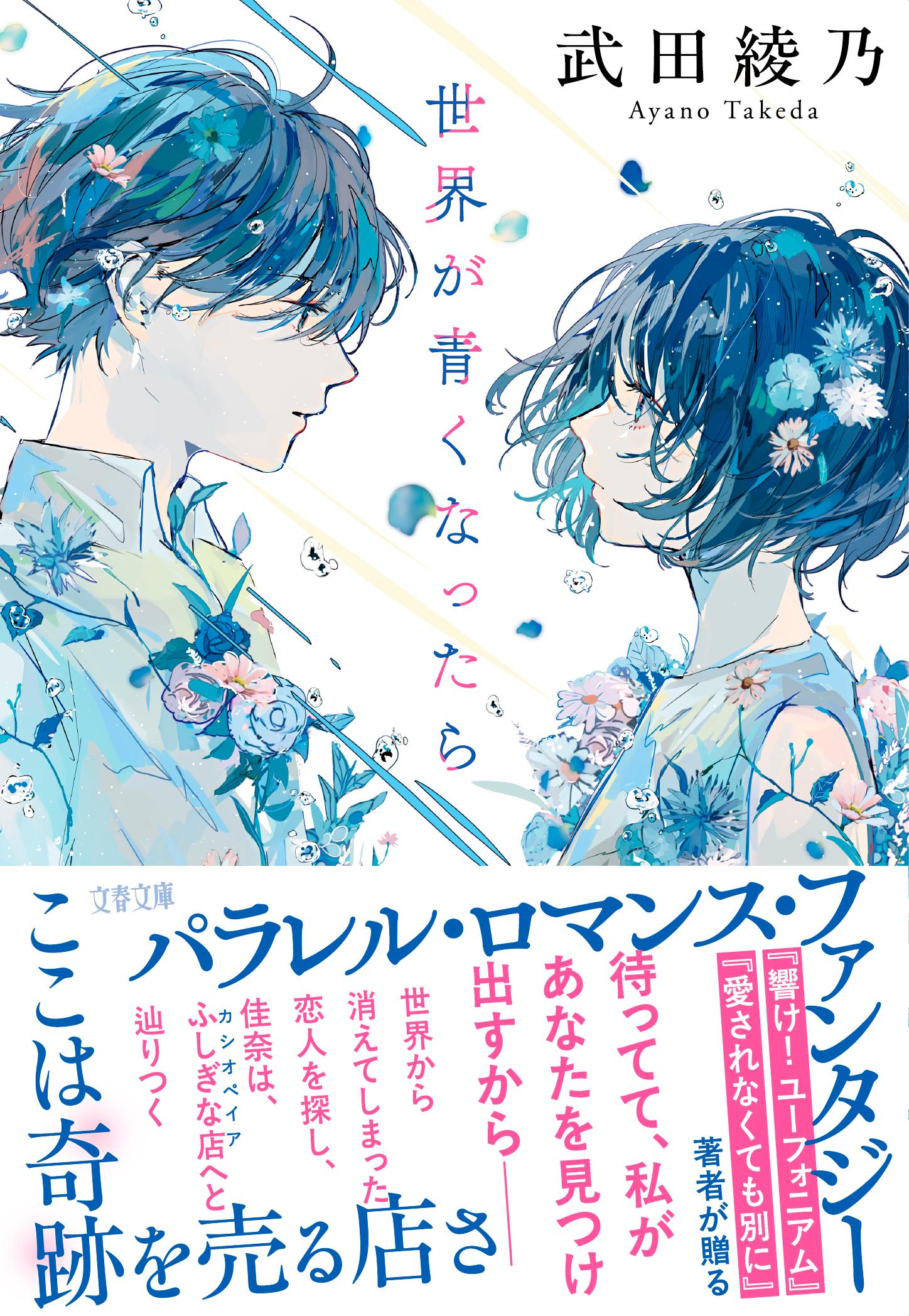 サムネイル画像1